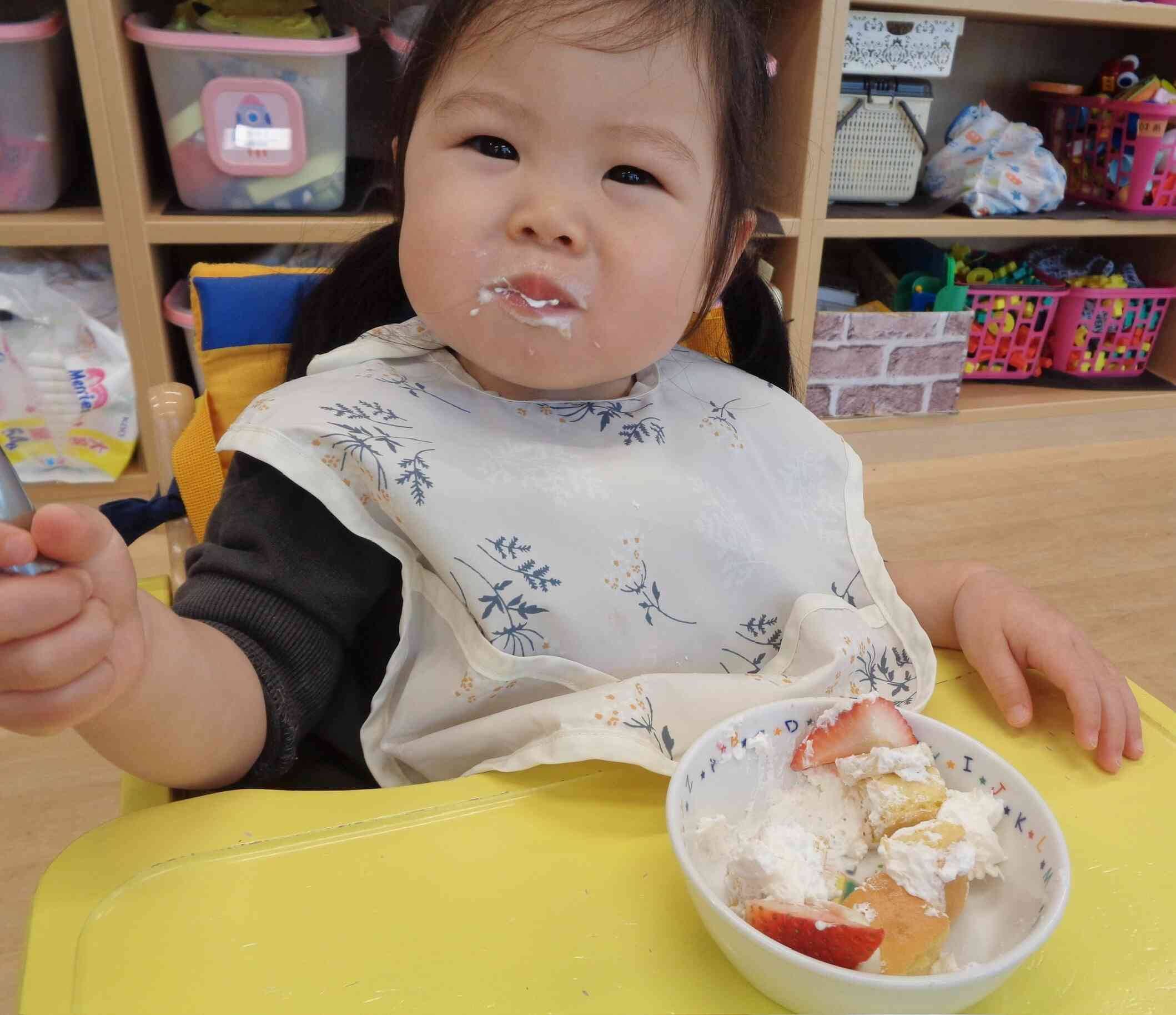 いただきます！