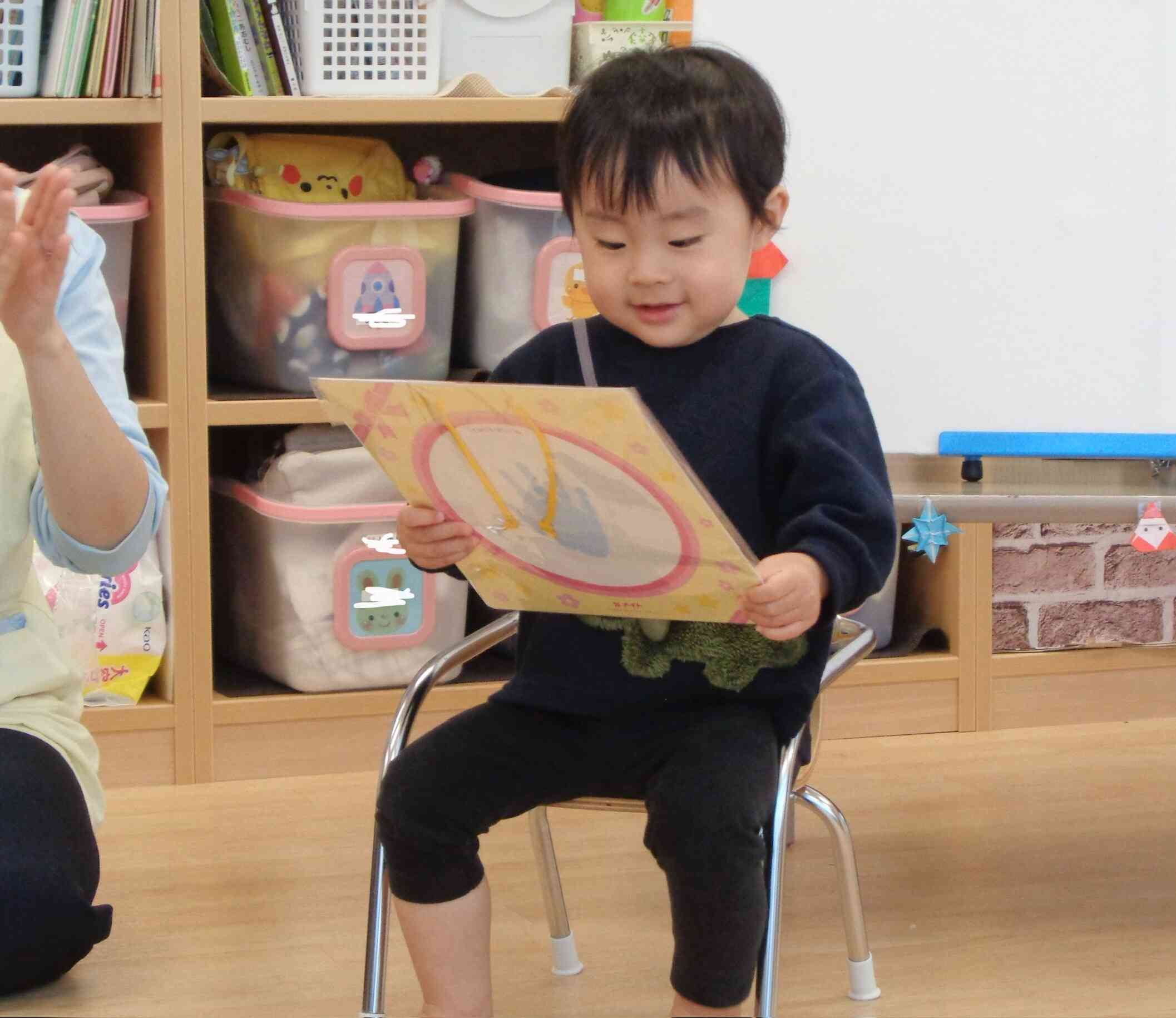 おめでとう❤️