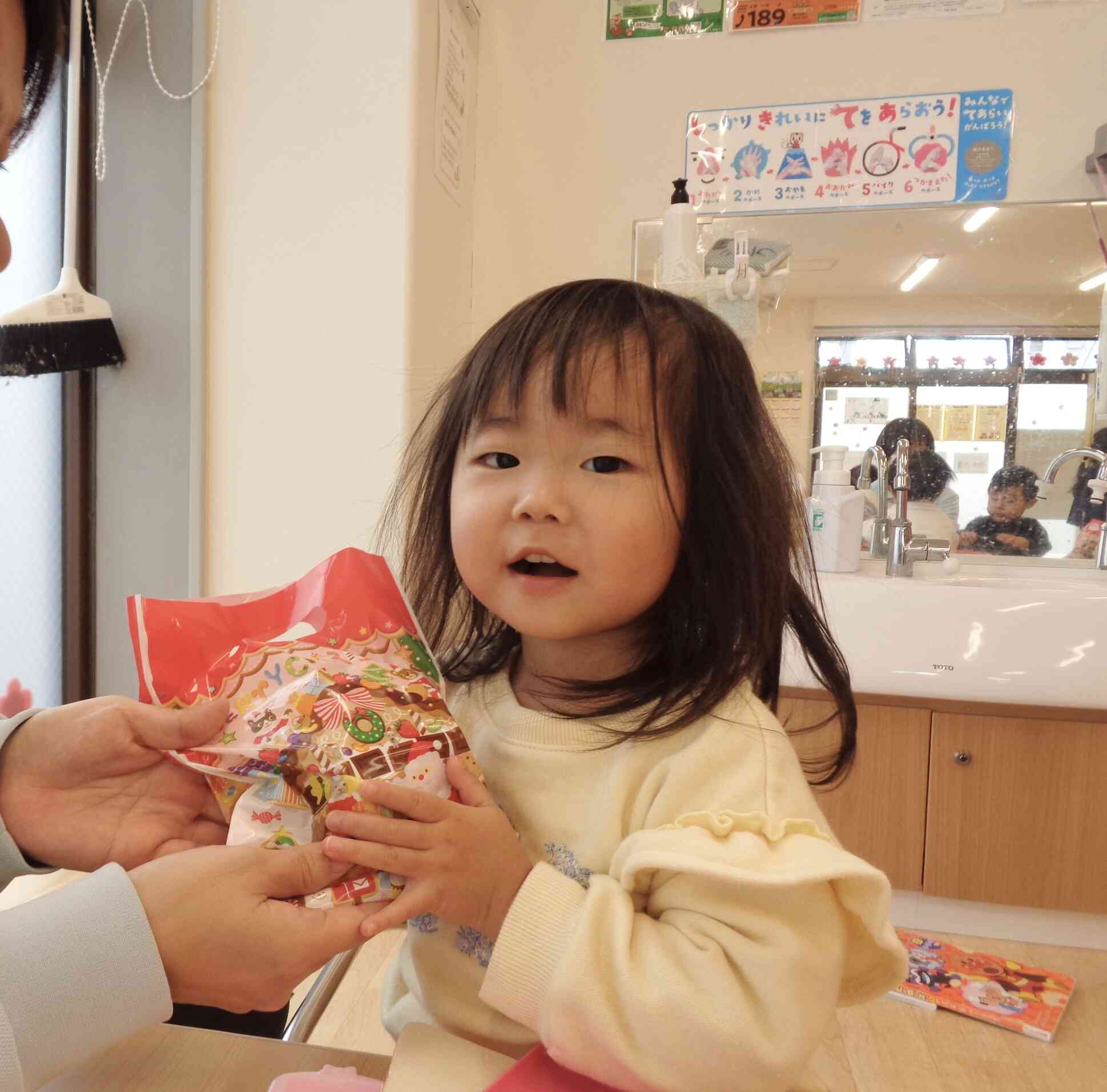 初めての行事に参加！