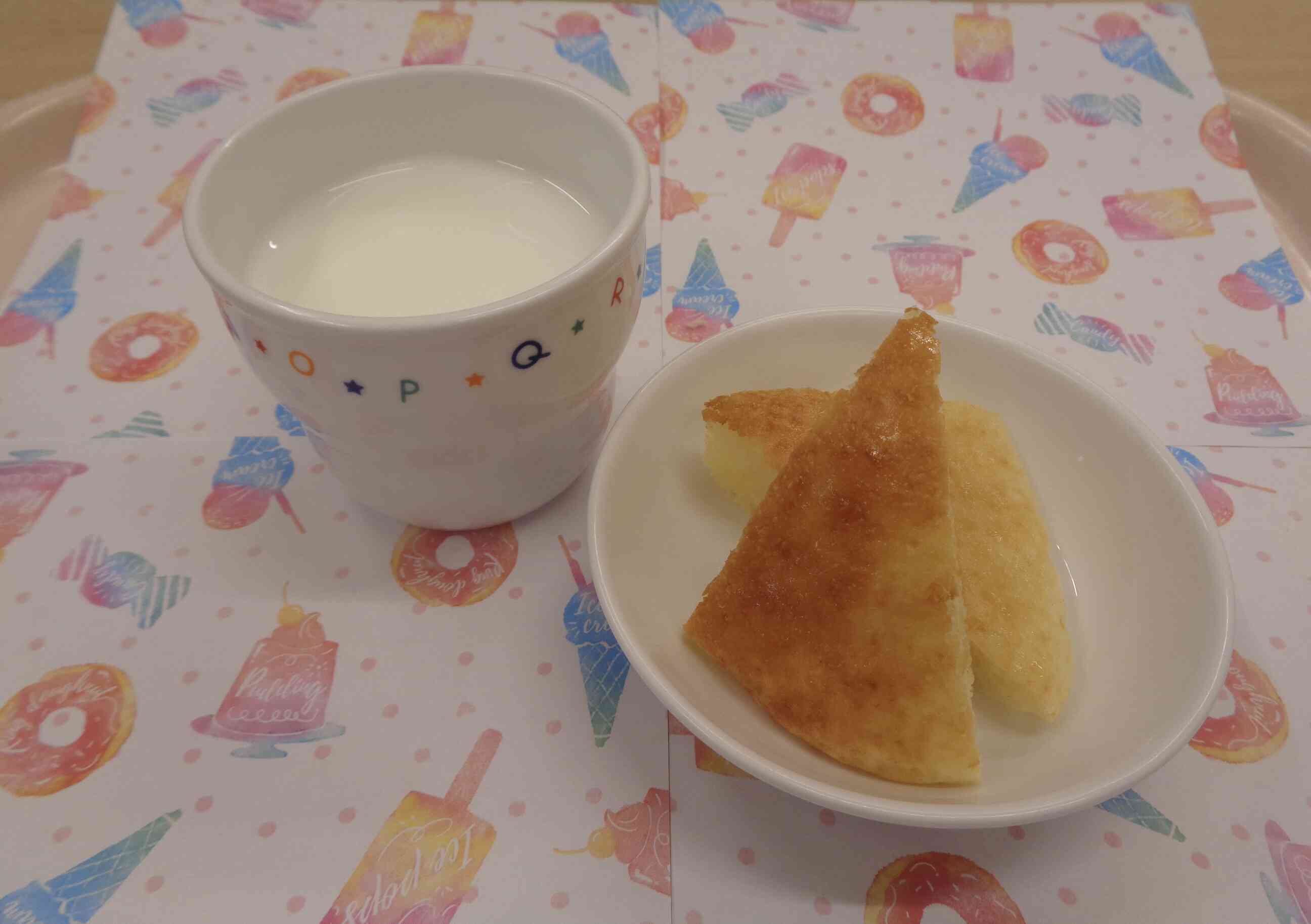 １月１４日のおやつ