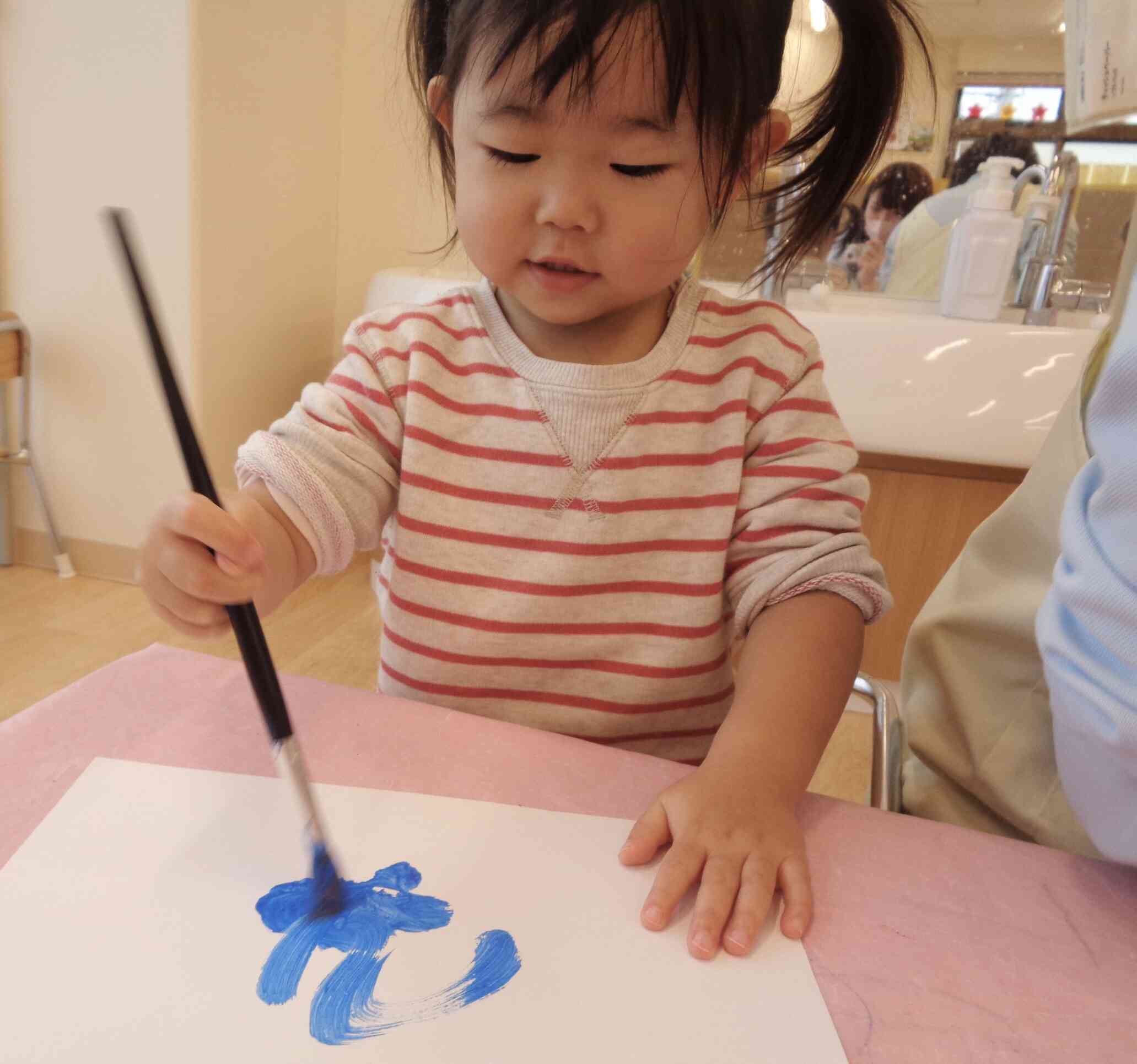 可愛い鬼さん作るよ〜！