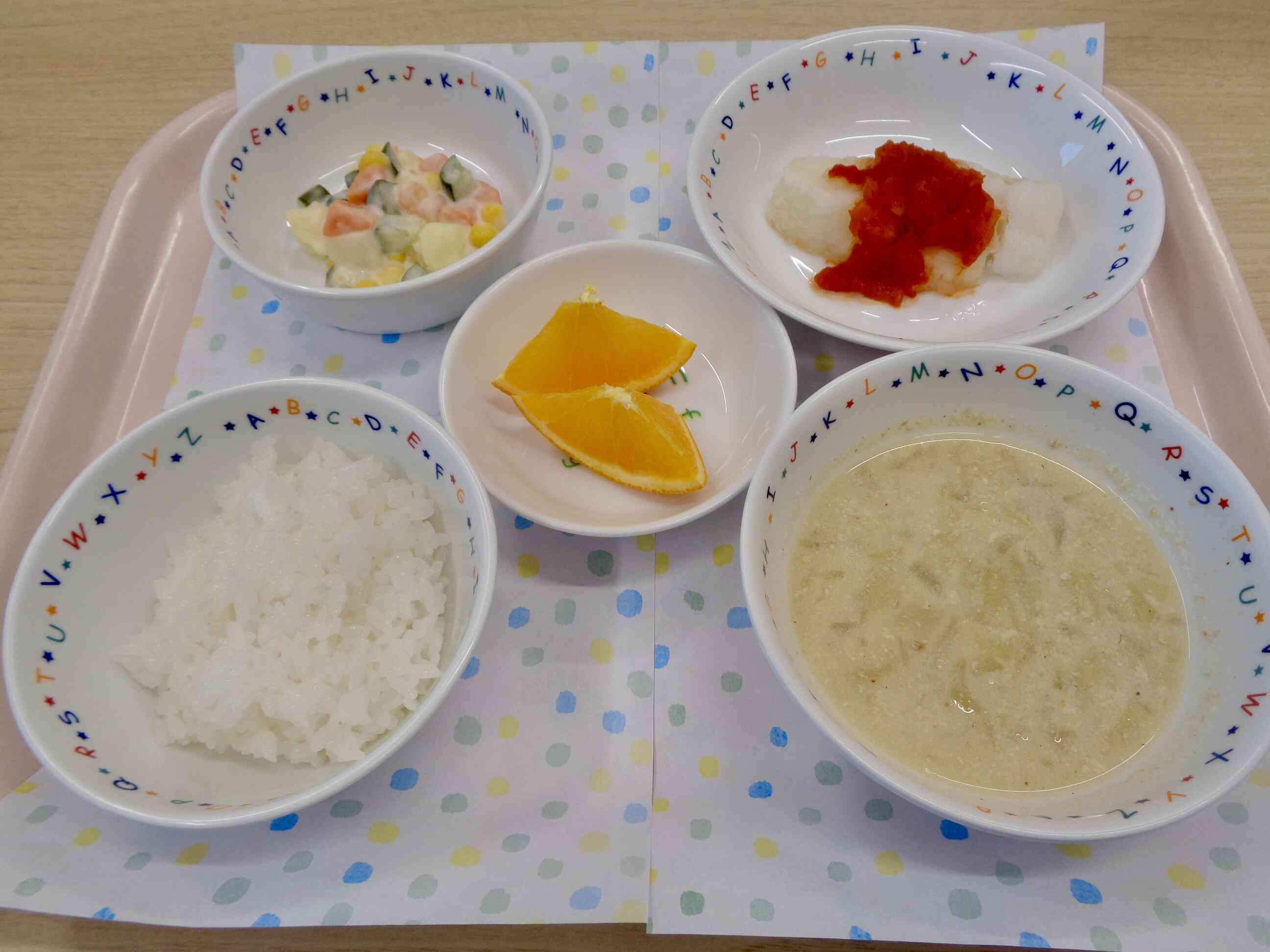 １月６日の給食