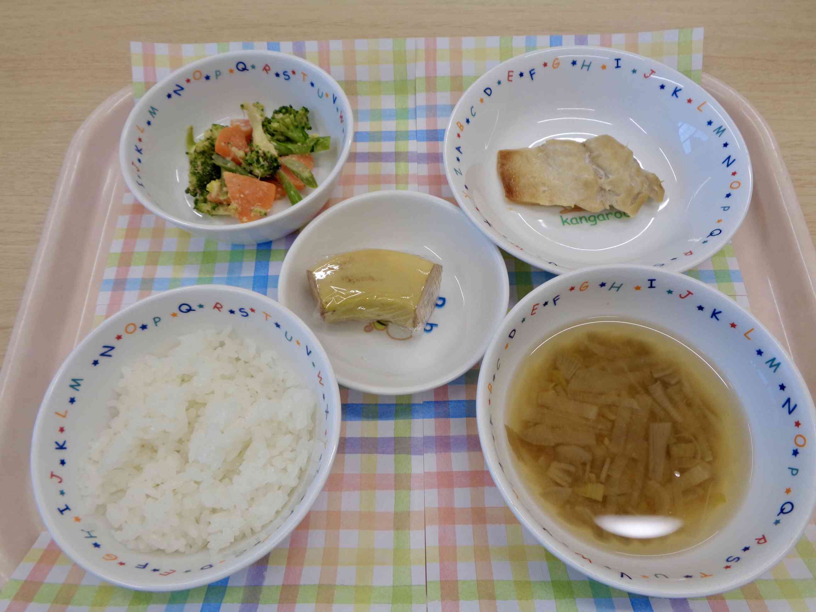 ２月１３日の給食