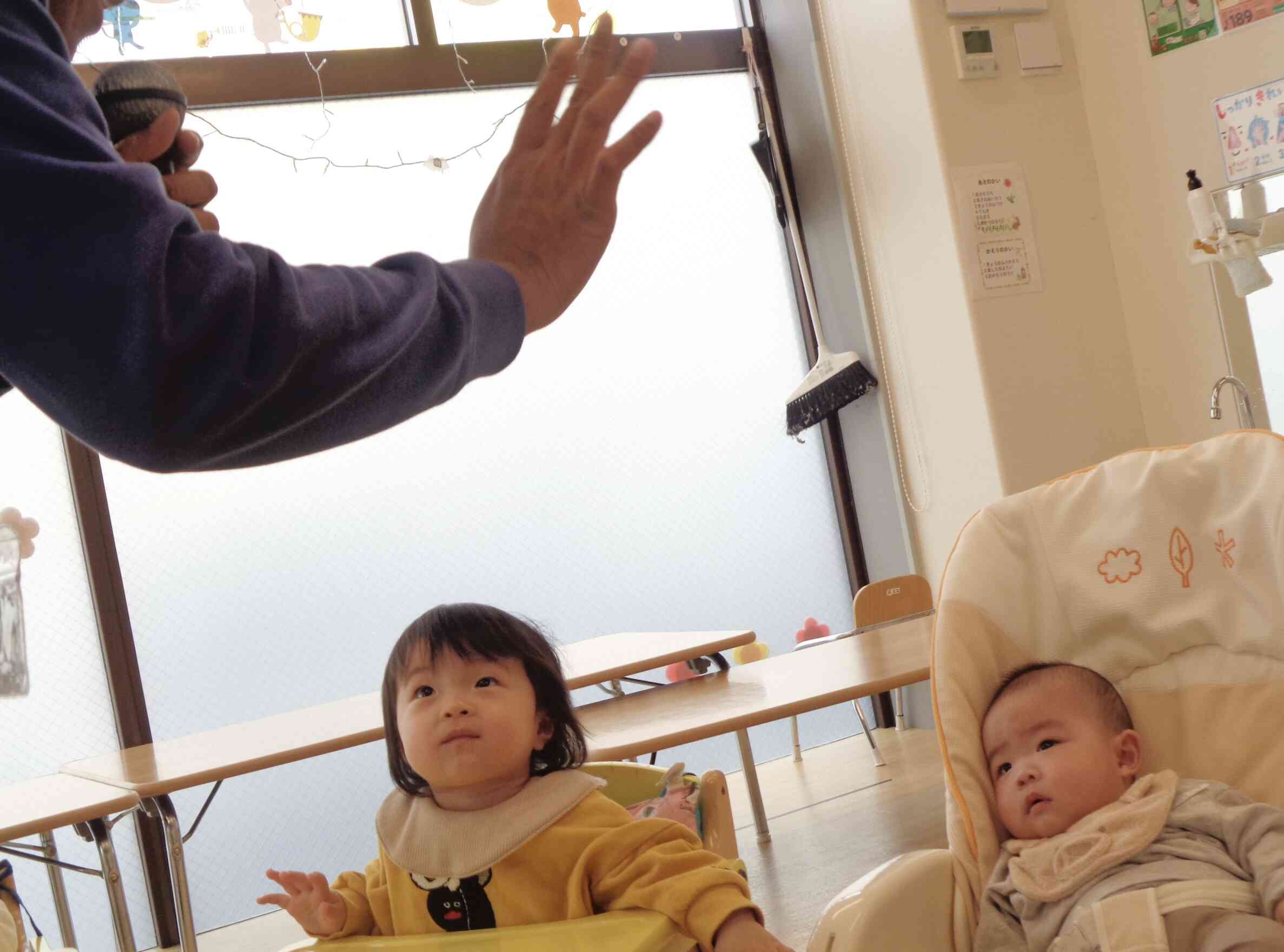 初めての英語教室