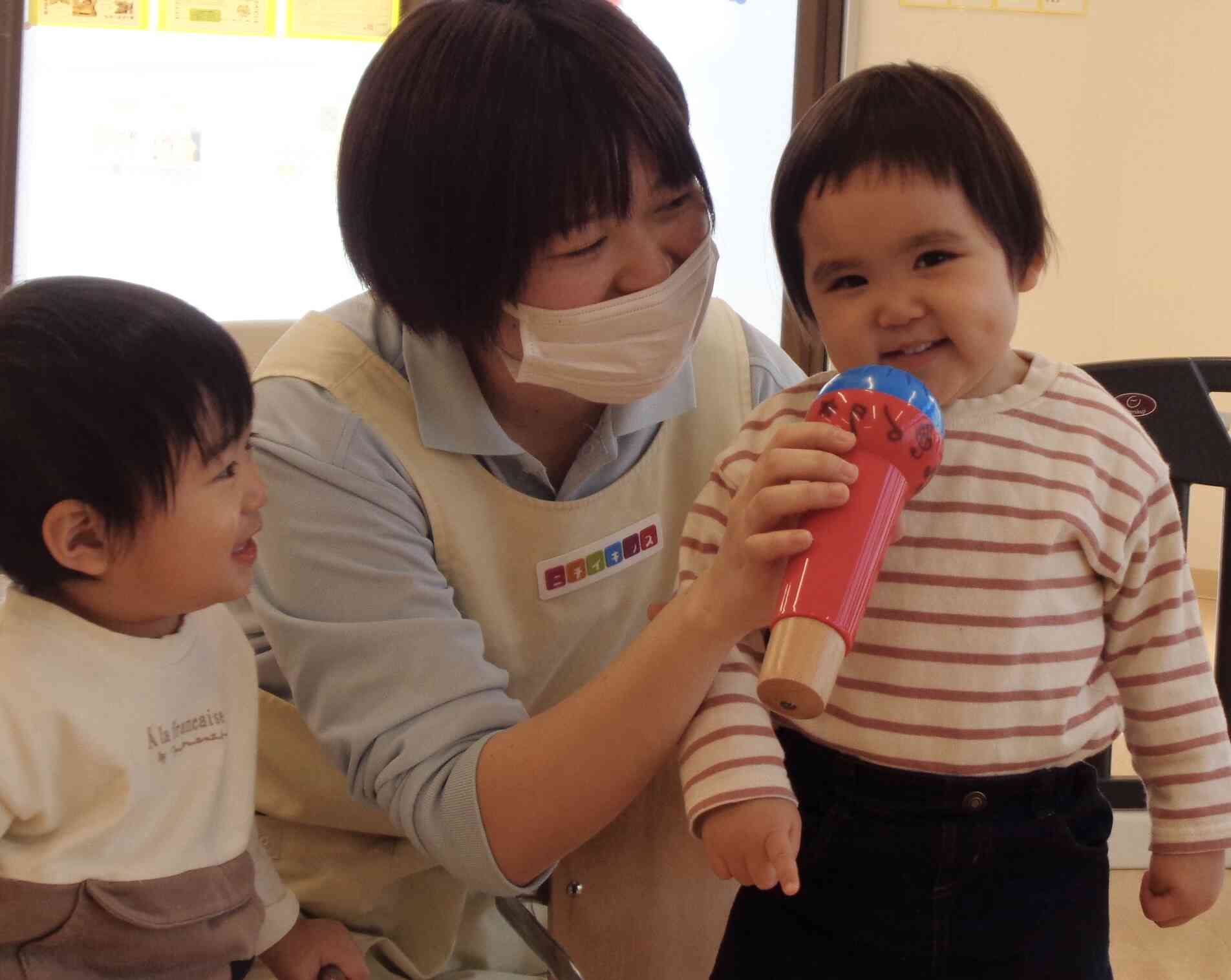 2月のお誕生日会・節分豆まき会①