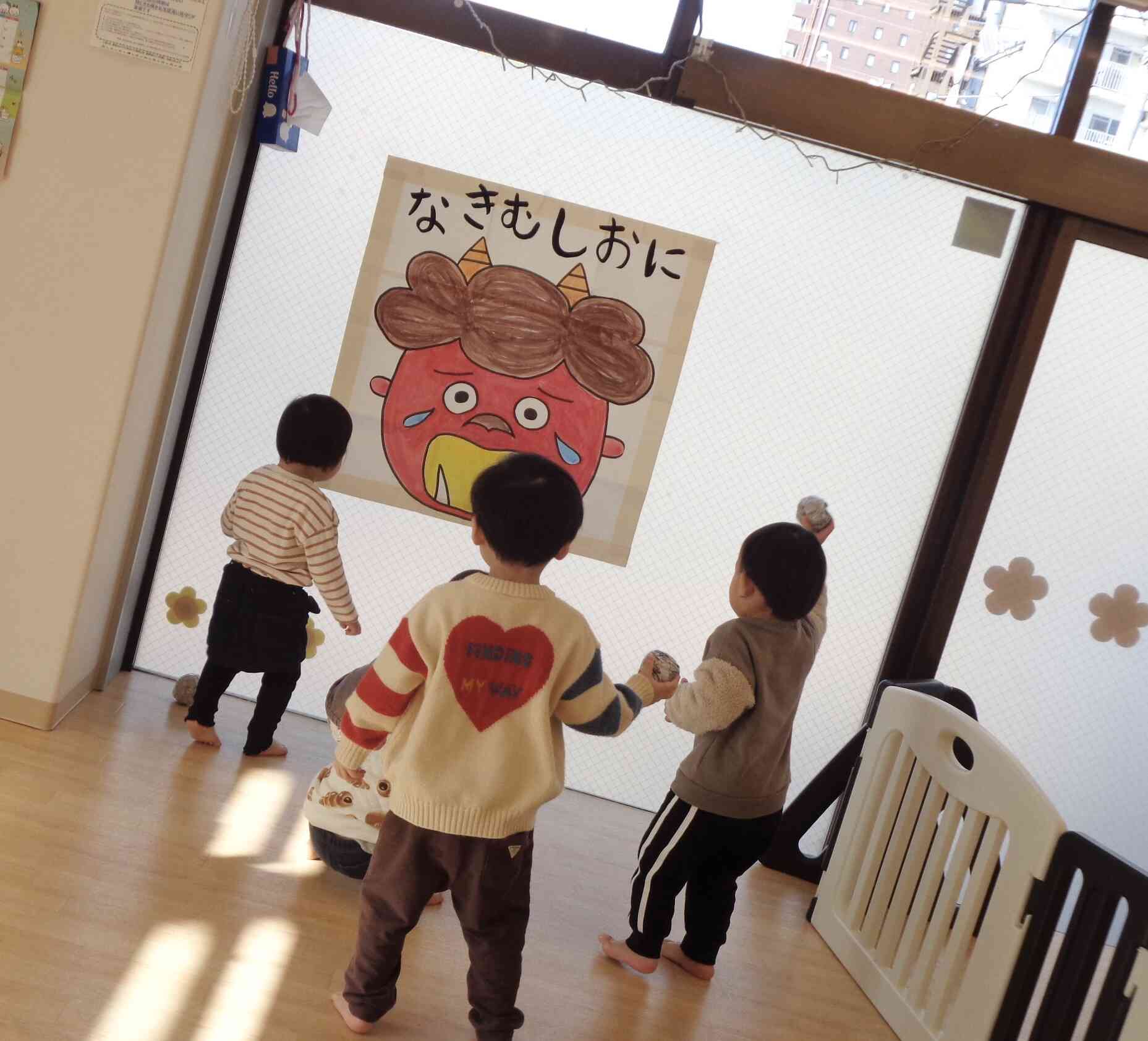 鬼退治ゲーム！