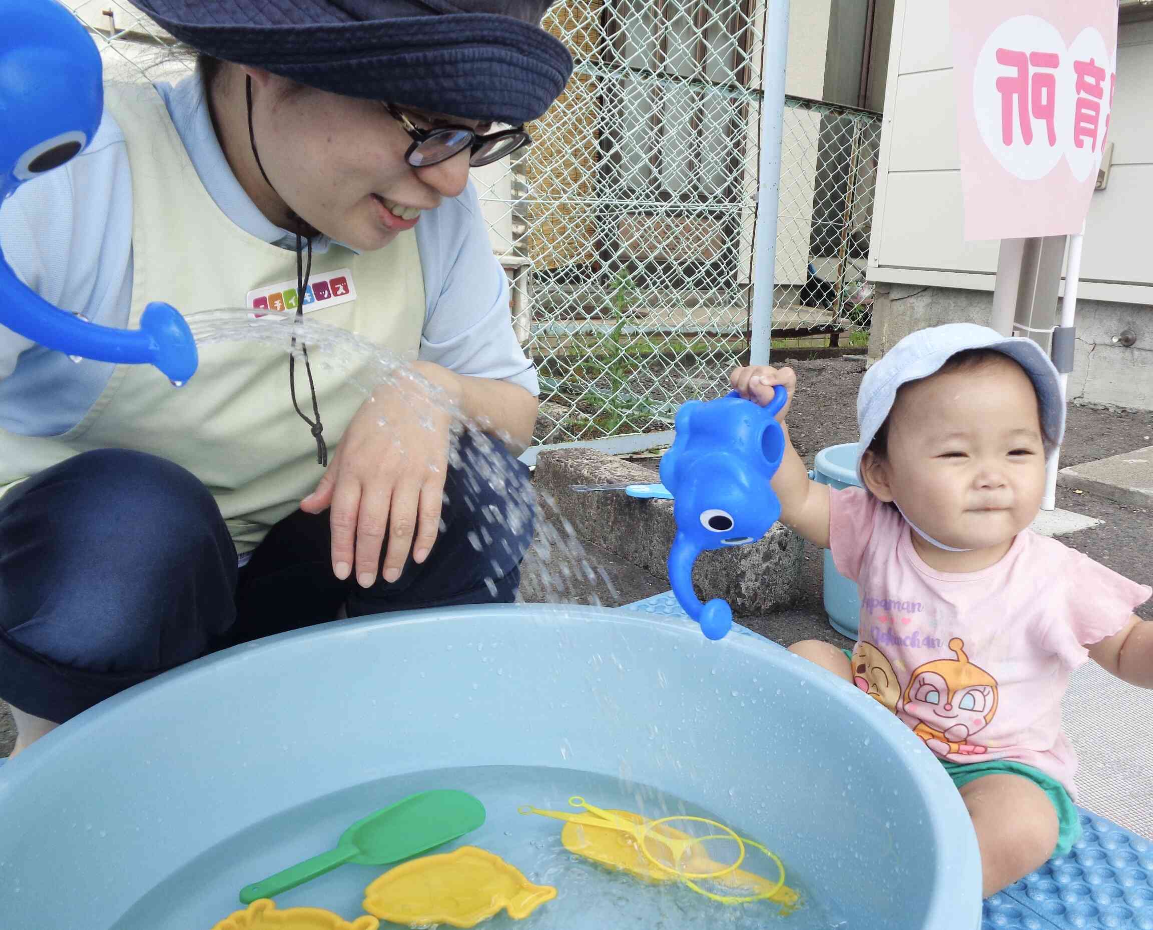 水遊び☆スタート！