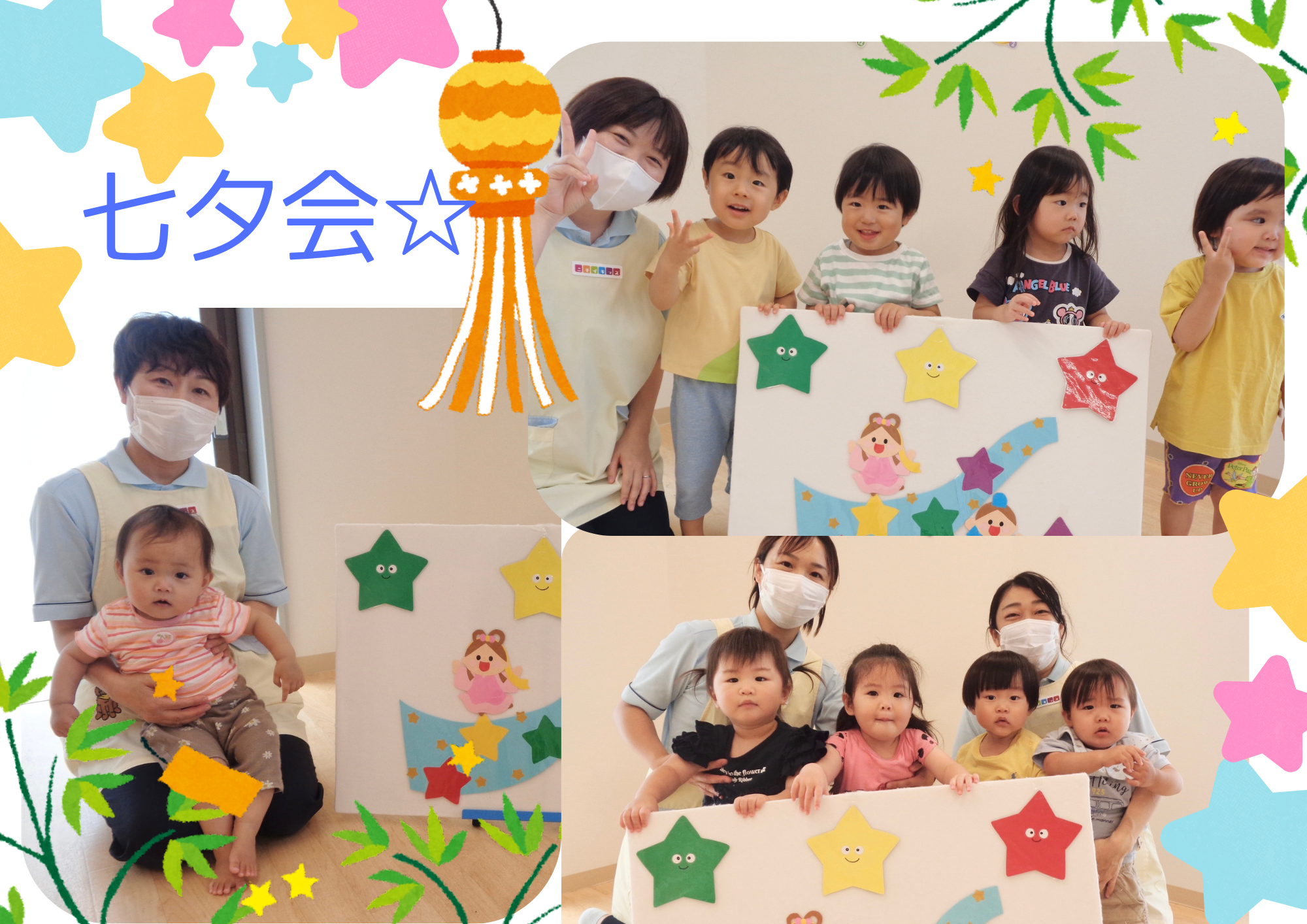 みんなで記念撮影☆