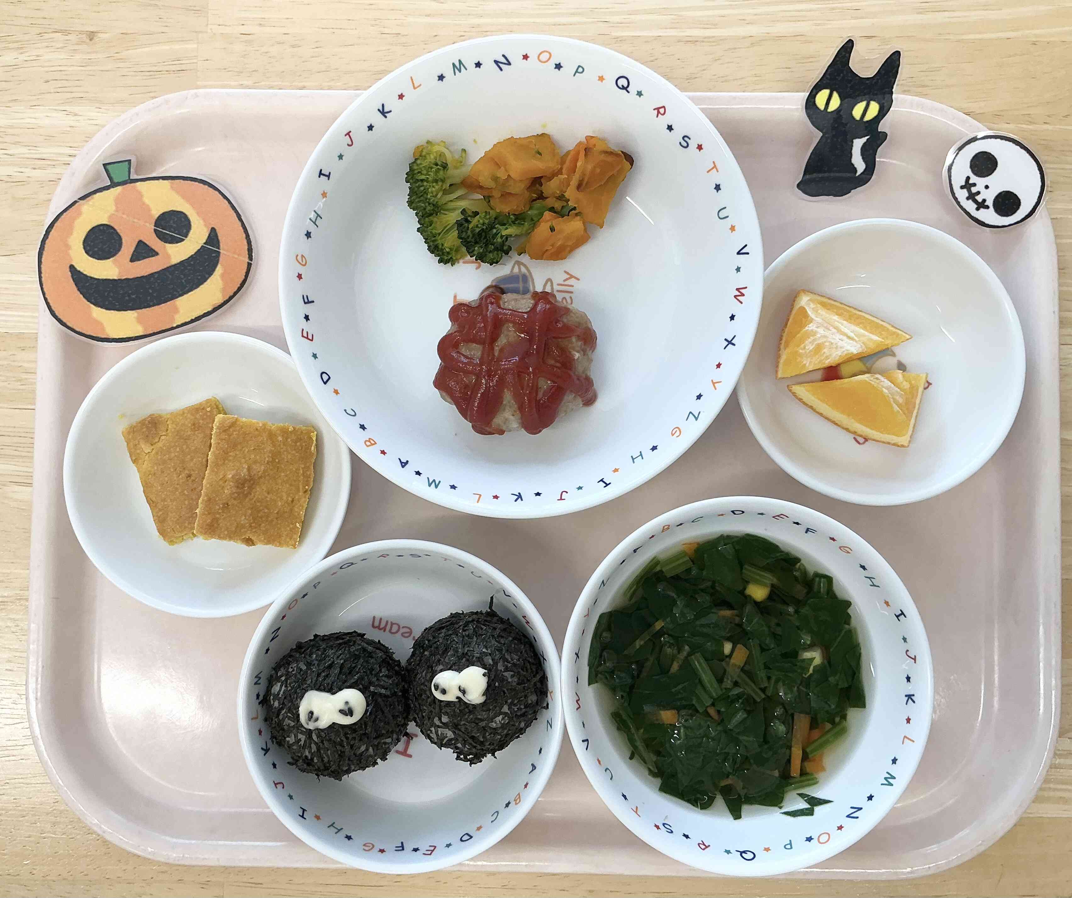 10月８日のハロウィン給食