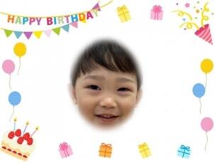3歳のお誕生日おめでとう！