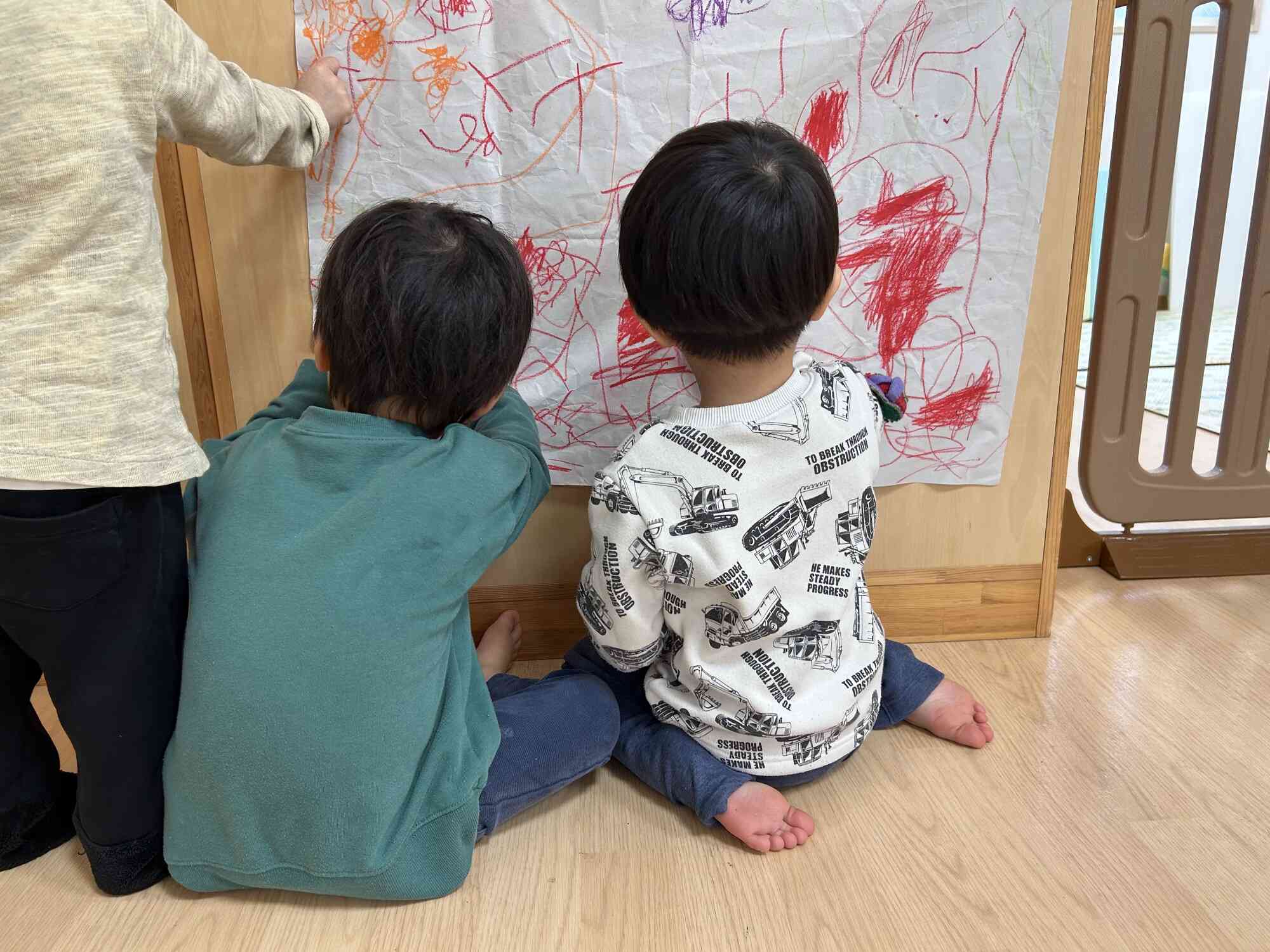 集中しています。