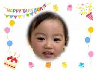 ２歳のお誕生日　おめでとう！