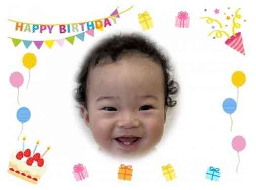 １歳のお誕生日　おめでとう！