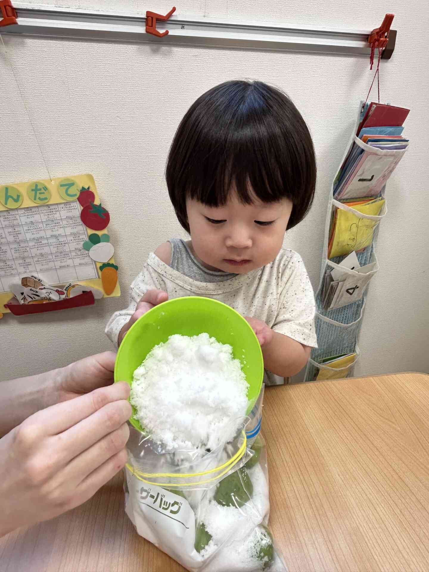 こぼさないように…