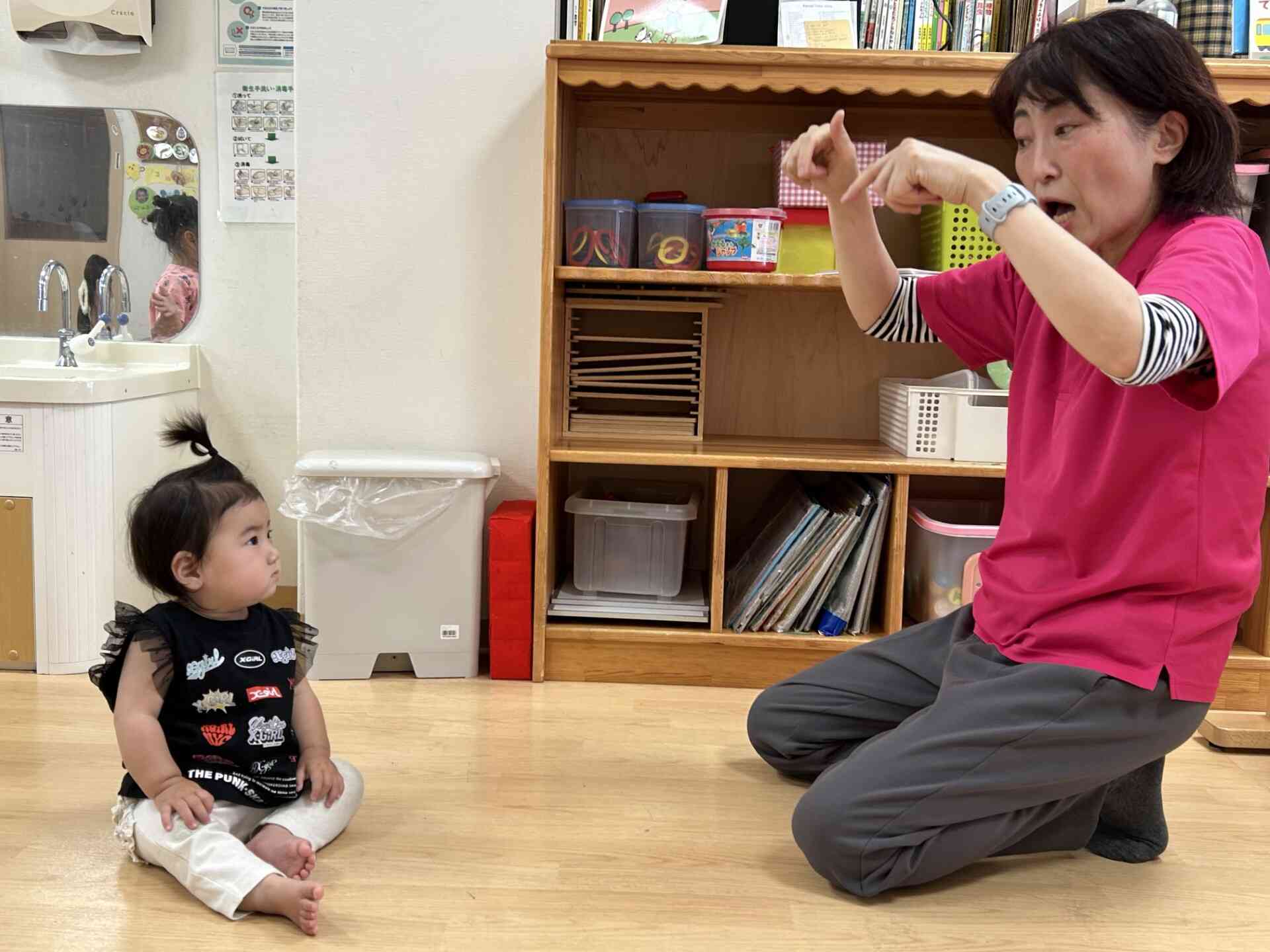 0歳児の個人レッスン？