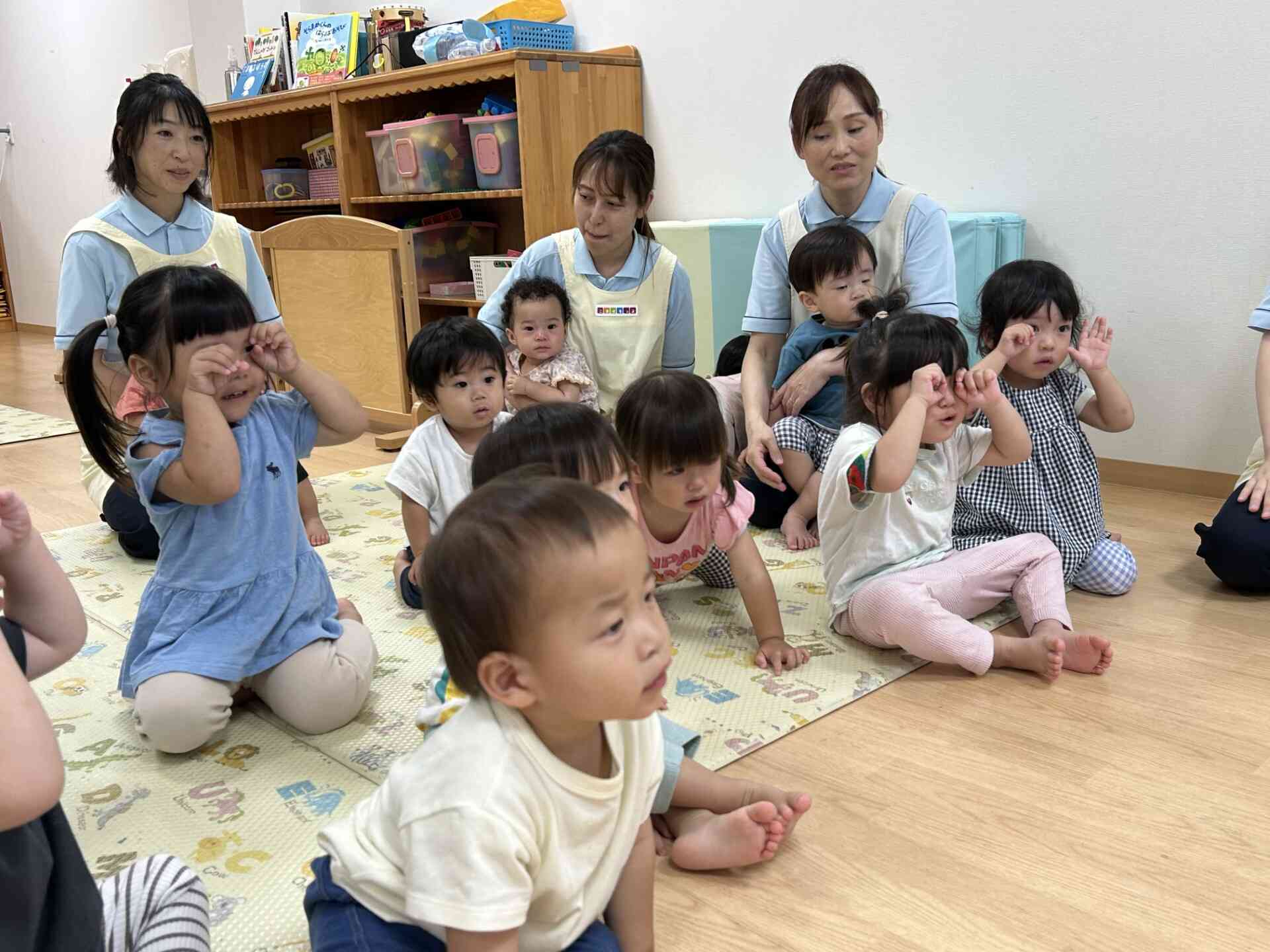 自分のメガネで覗いてみよう～