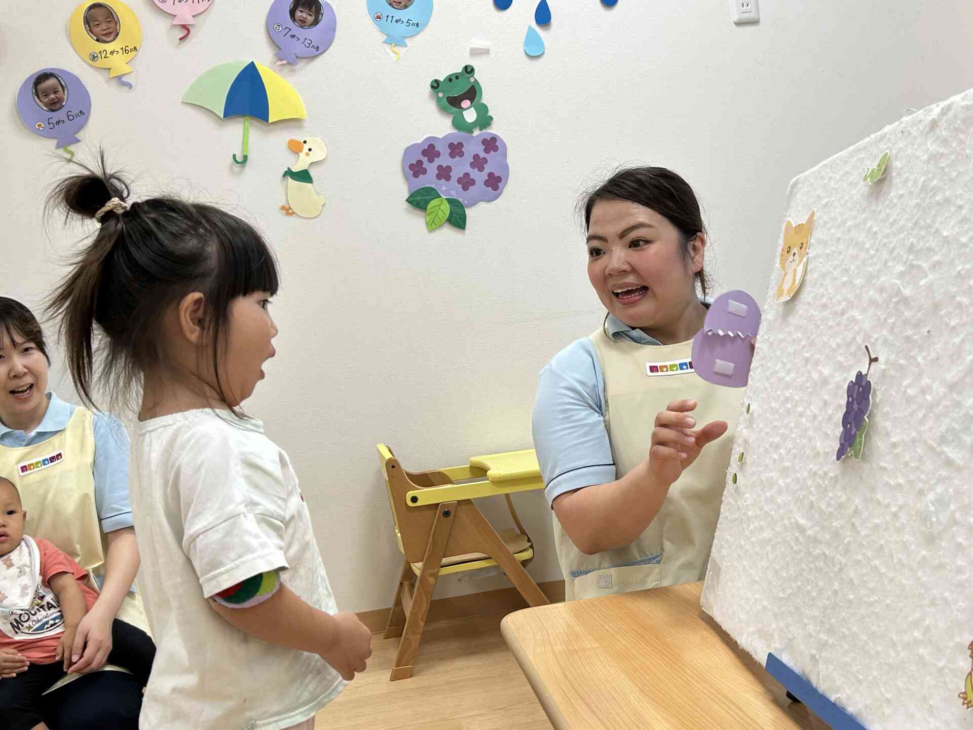 先生からのプレゼント！