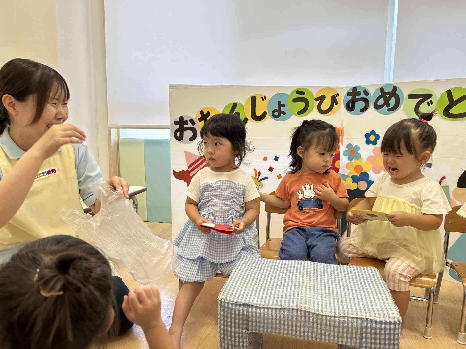 先生、袋に穴が開いてるよ～