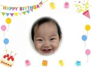 1歳のお誕生日おめでとう!