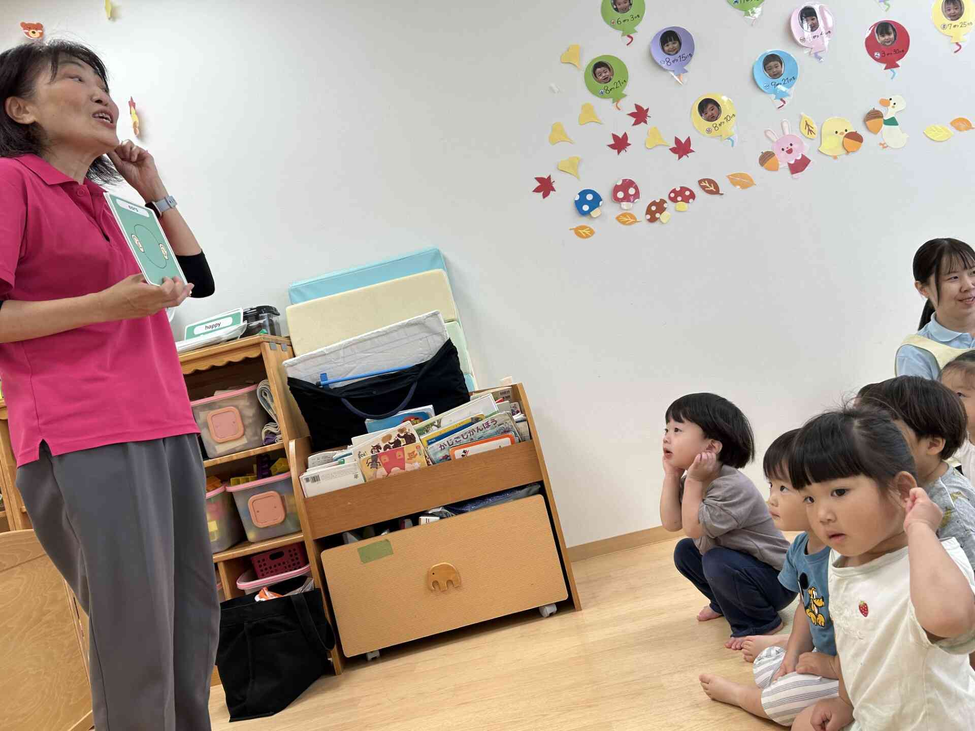 『耳はここだよー!』