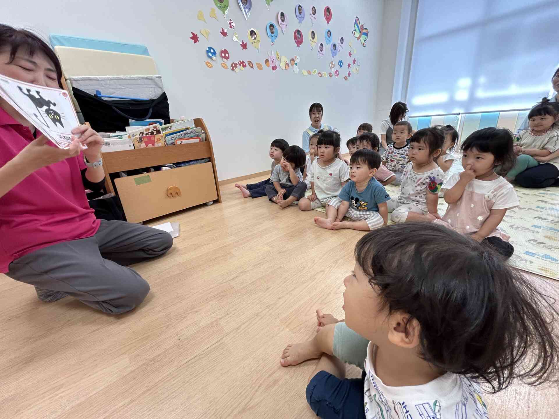 英語であ・そ・ぼ