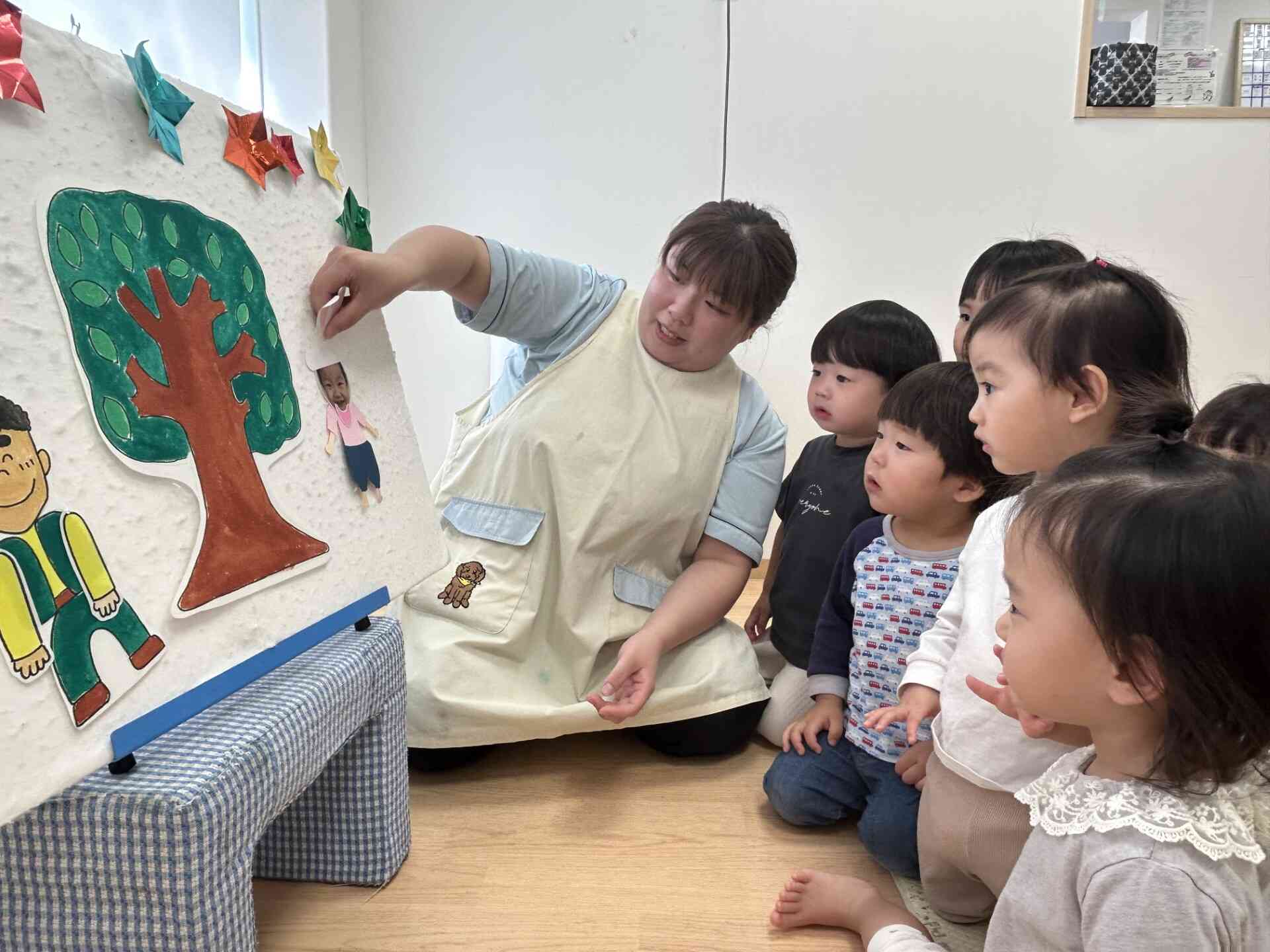 《あ、○○ちゃんだ!》