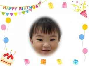 2歳のお誕生日おめでとう!