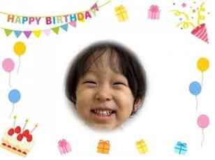 3歳のお誕生日おめでとう!