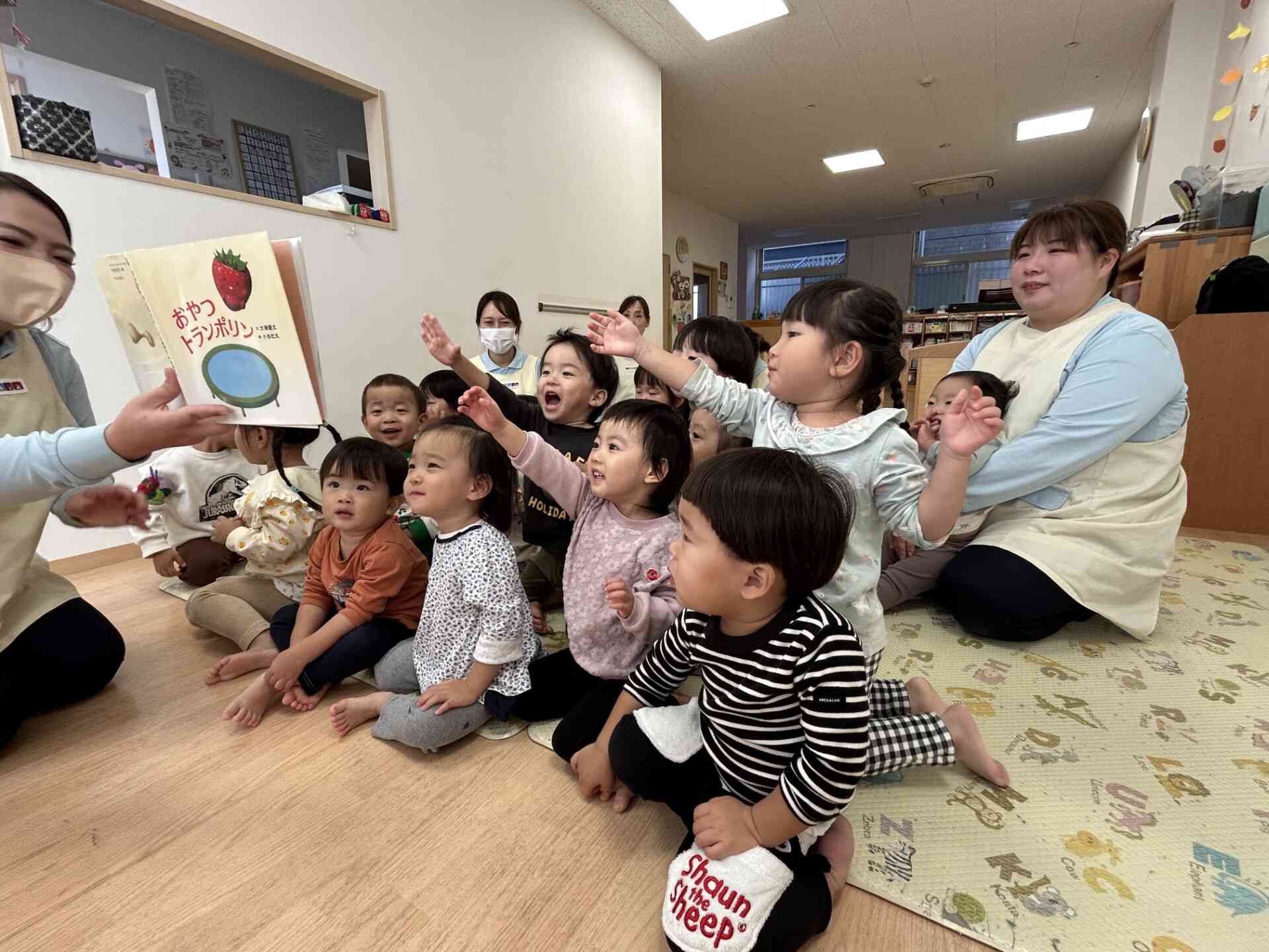 ぽよよ〜ん トランポリンを飛んできた。いちごちゃん‼︎