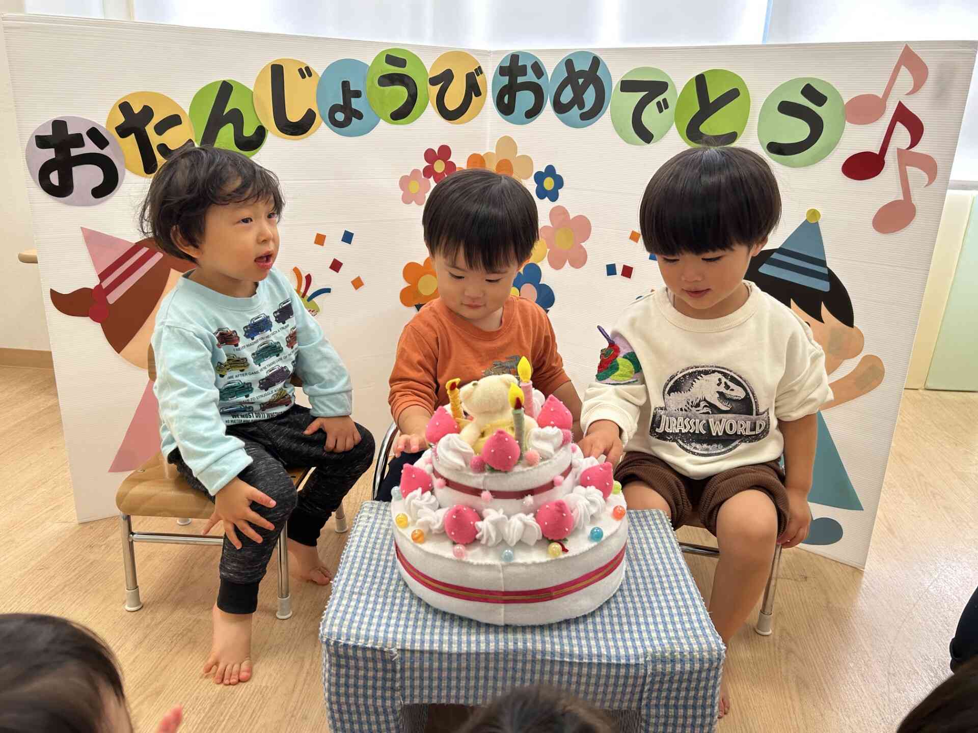 １１月のお誕生日会！