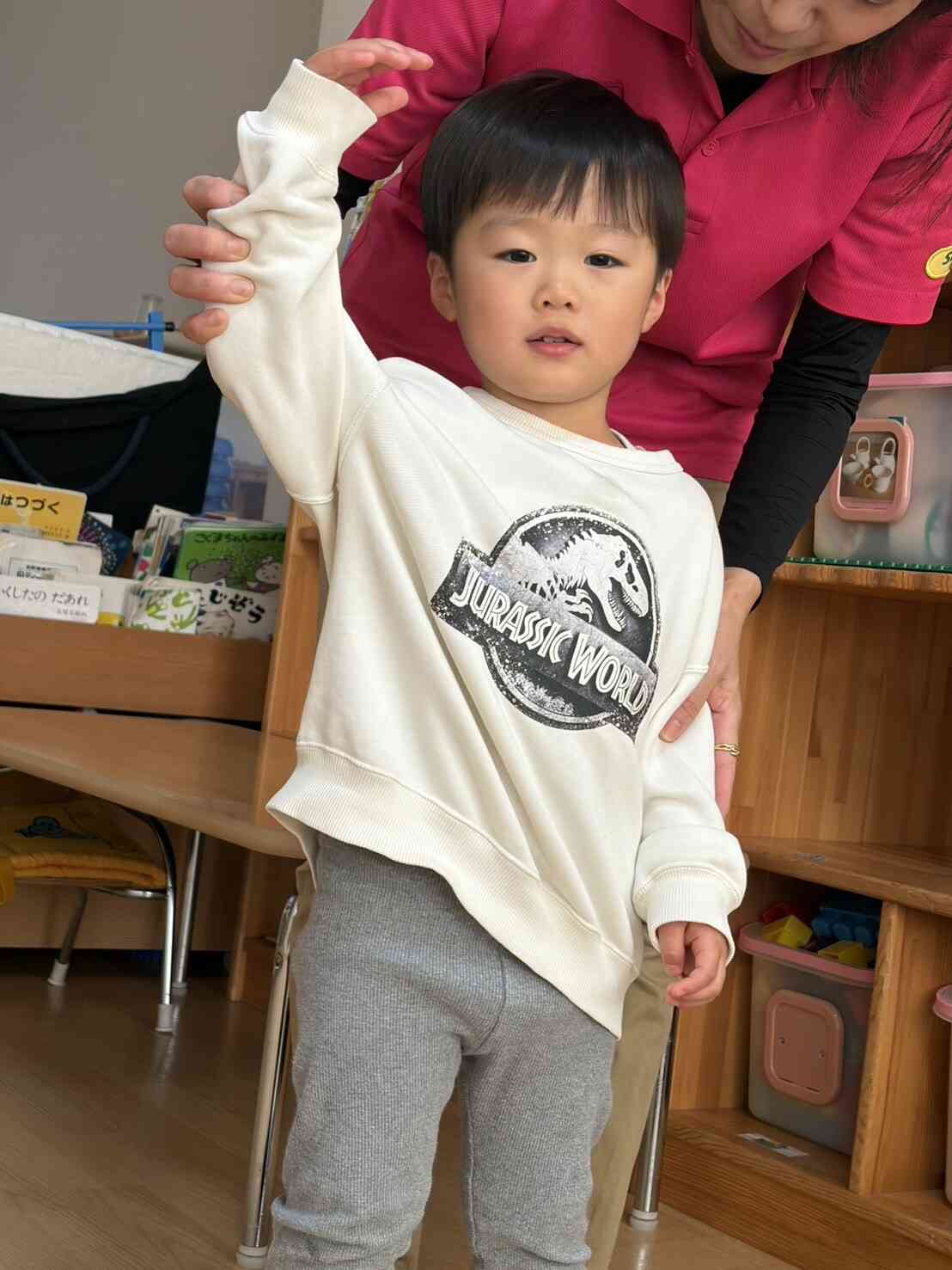 自信をもって自分の名前を発表しています！