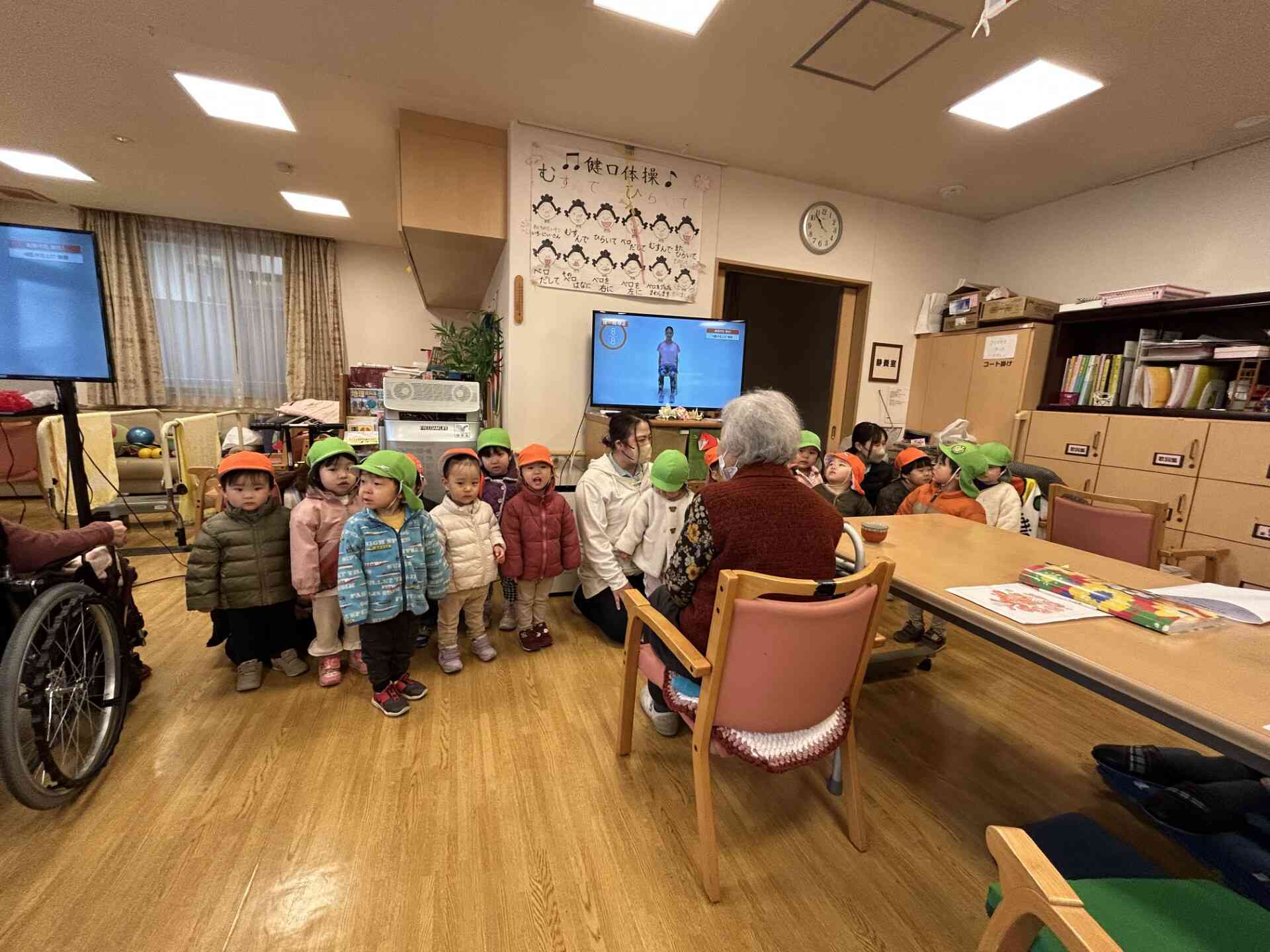 今年もよろしくお願いします！