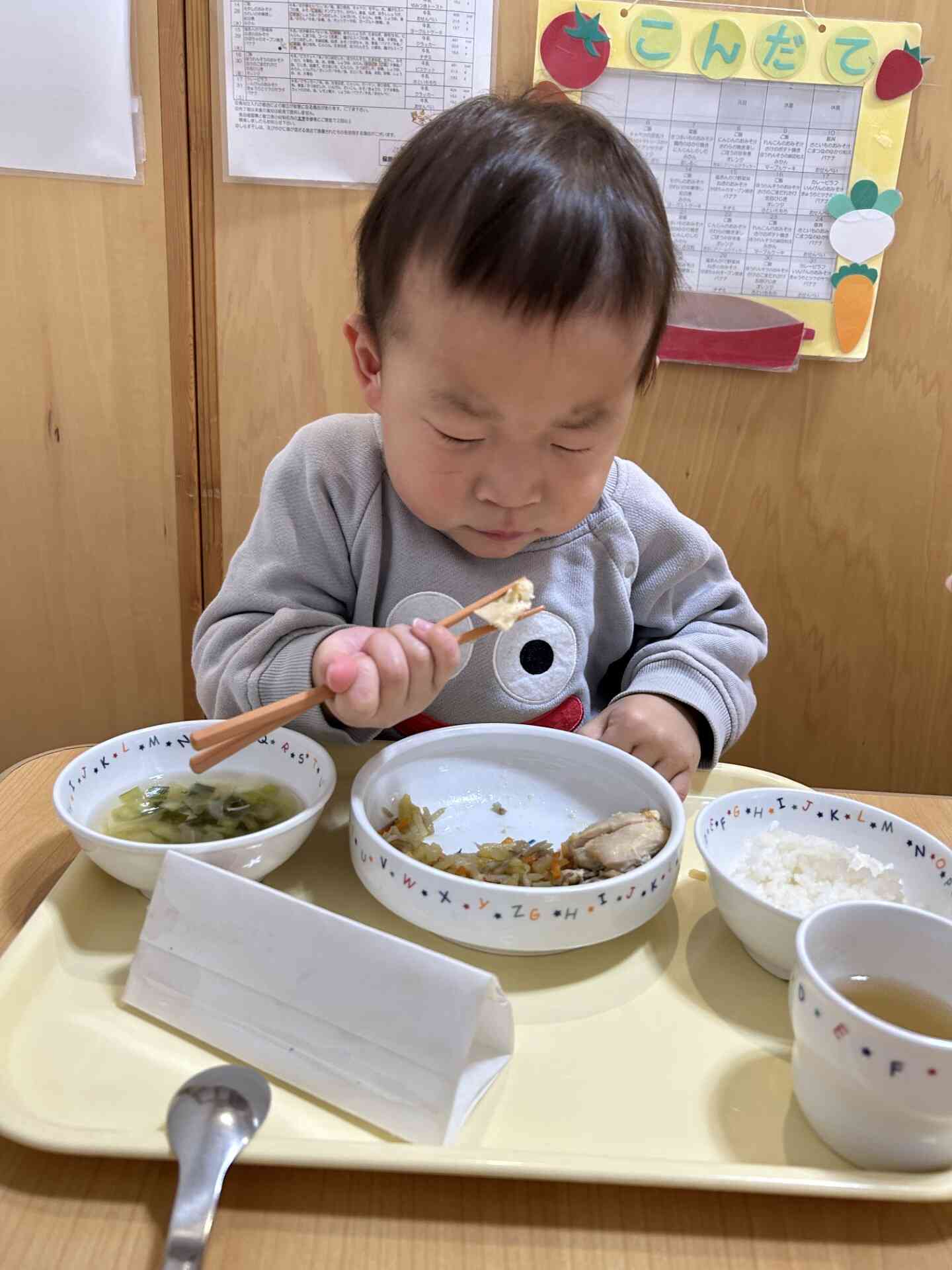 お肉挟むことできた！！