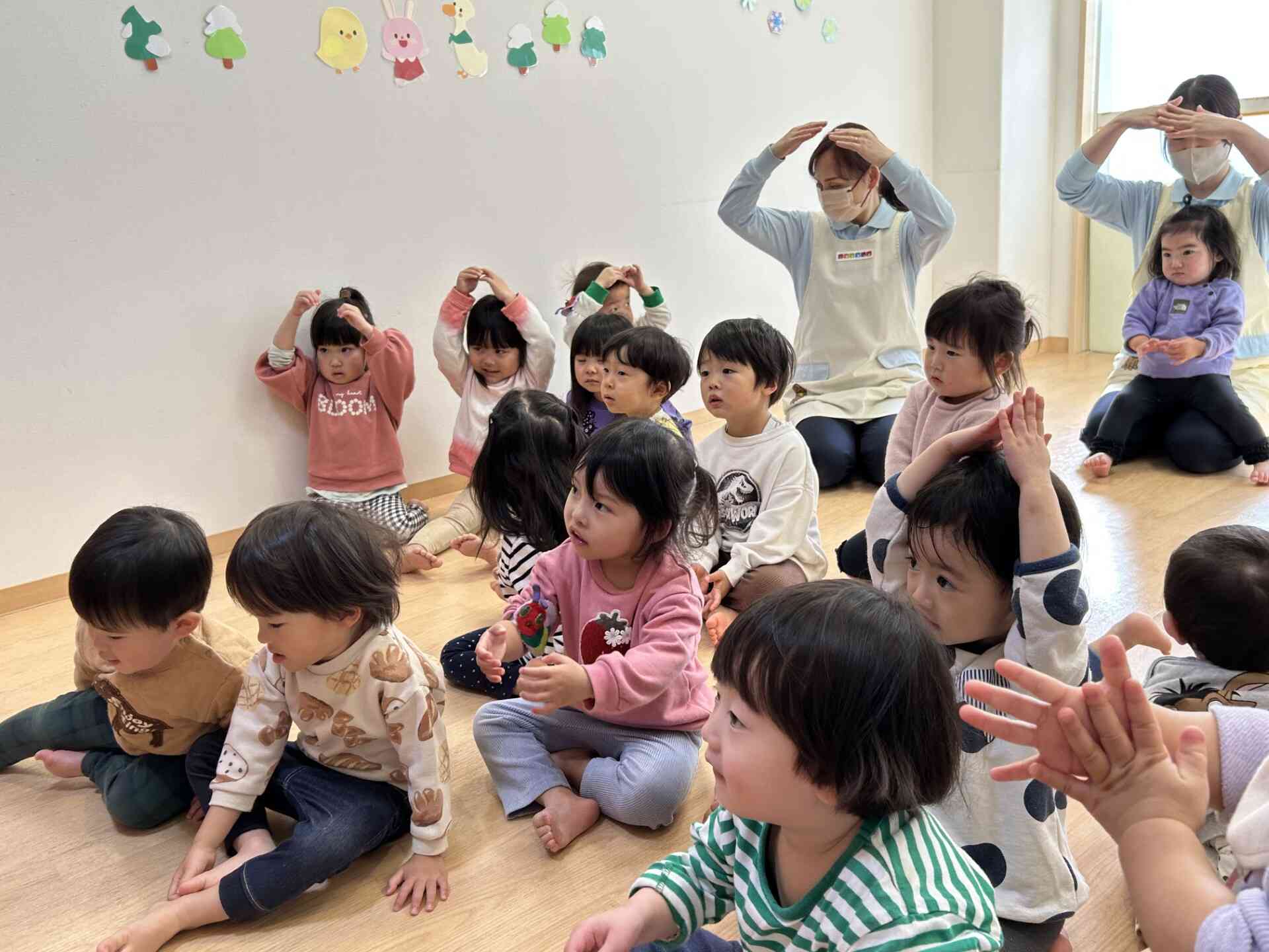 今日のお天気は？「sunny！」