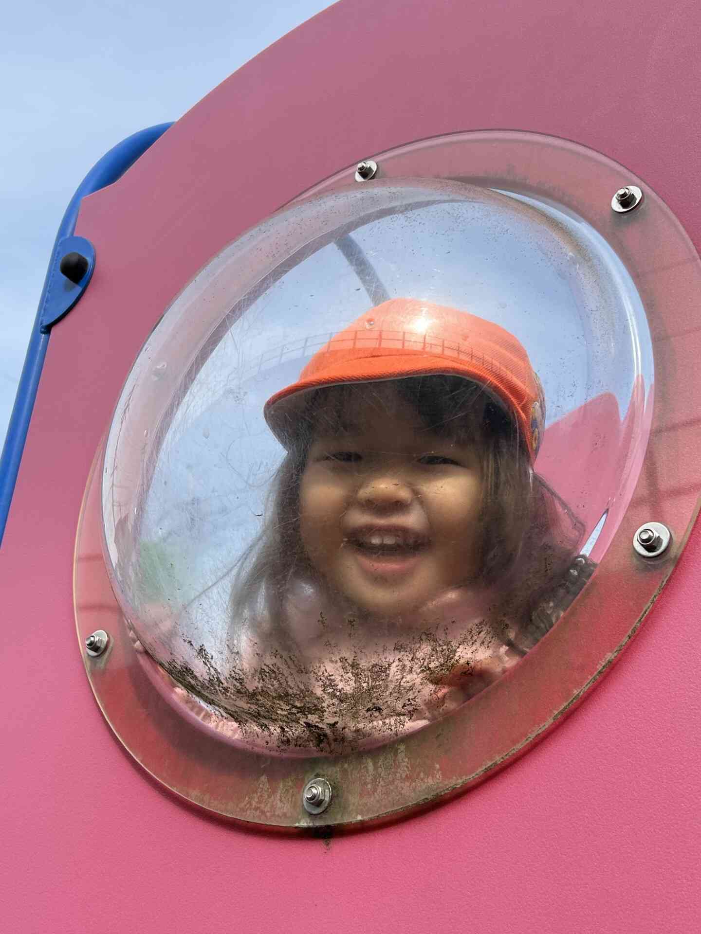 お～い！せんせ～！ここだよ～！