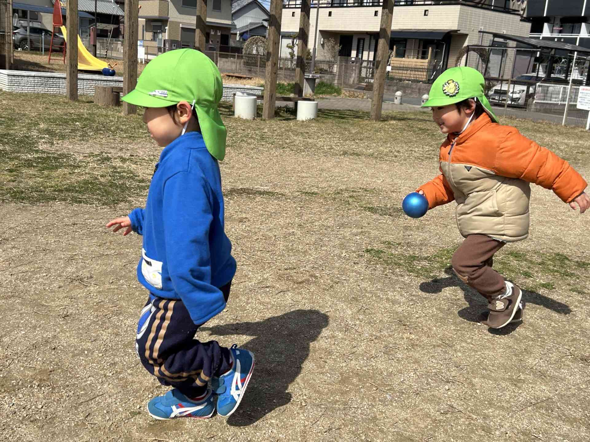 「えーい」「まてまて」