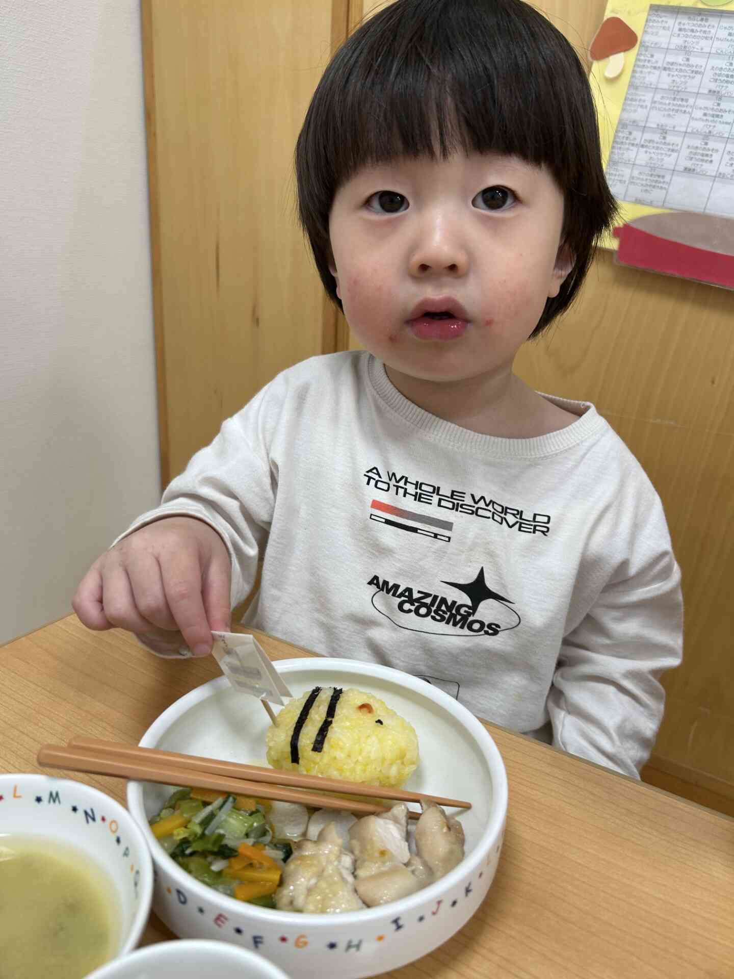 お誕生日メニュー！