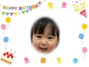 3歳のお誕生日おめでとう！