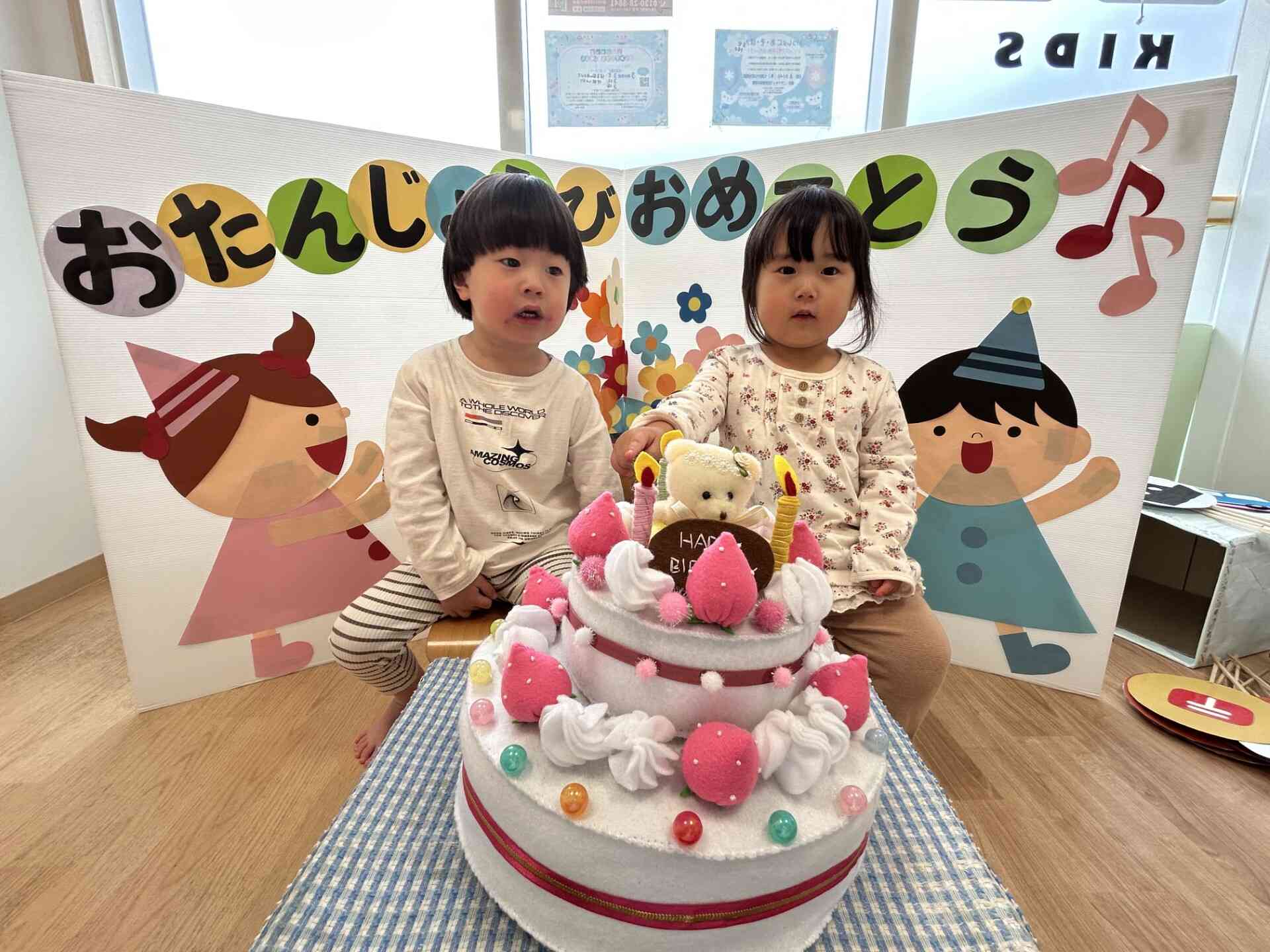 3月のお誕生日会！