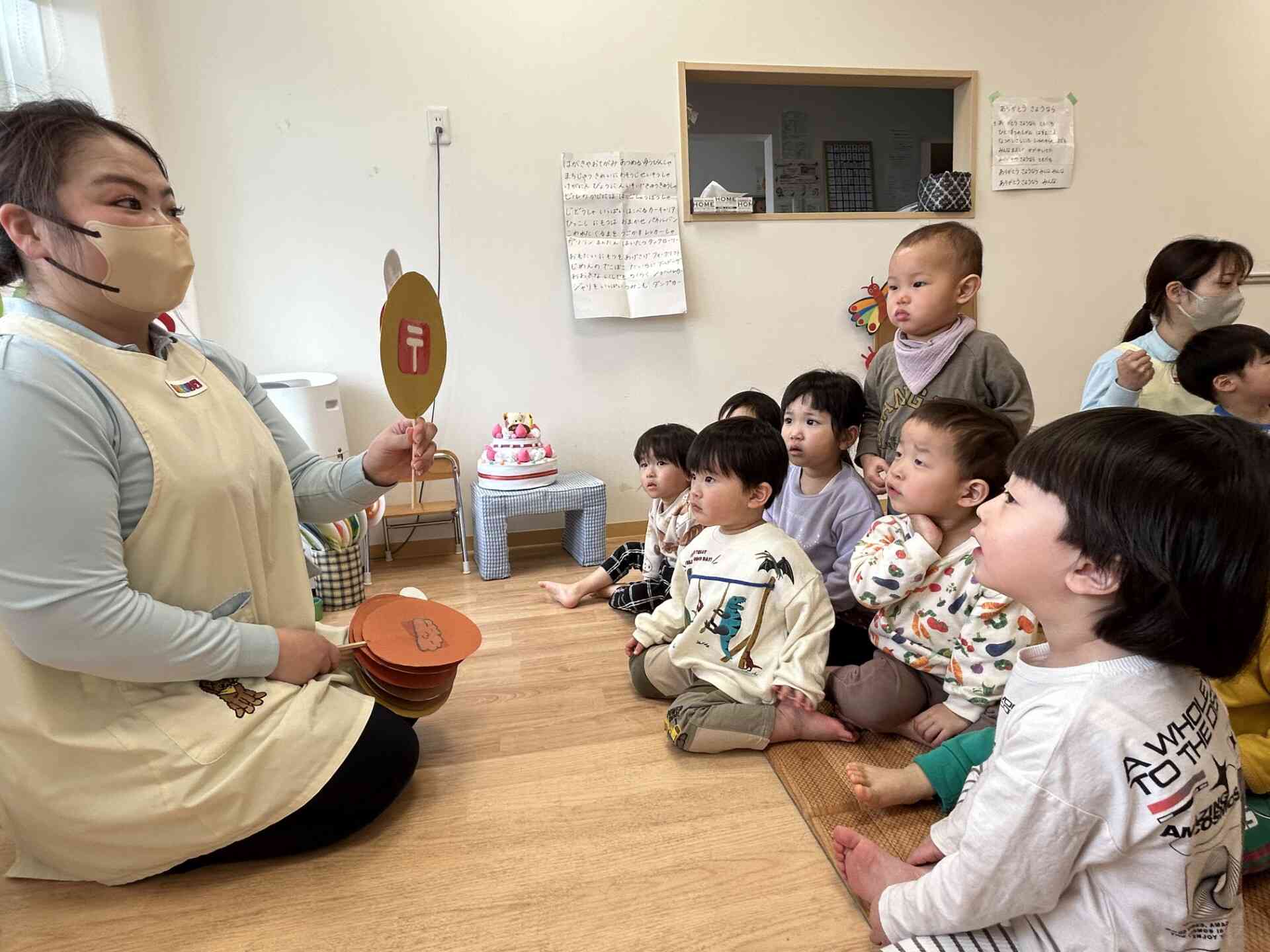 先生からのプレゼント！