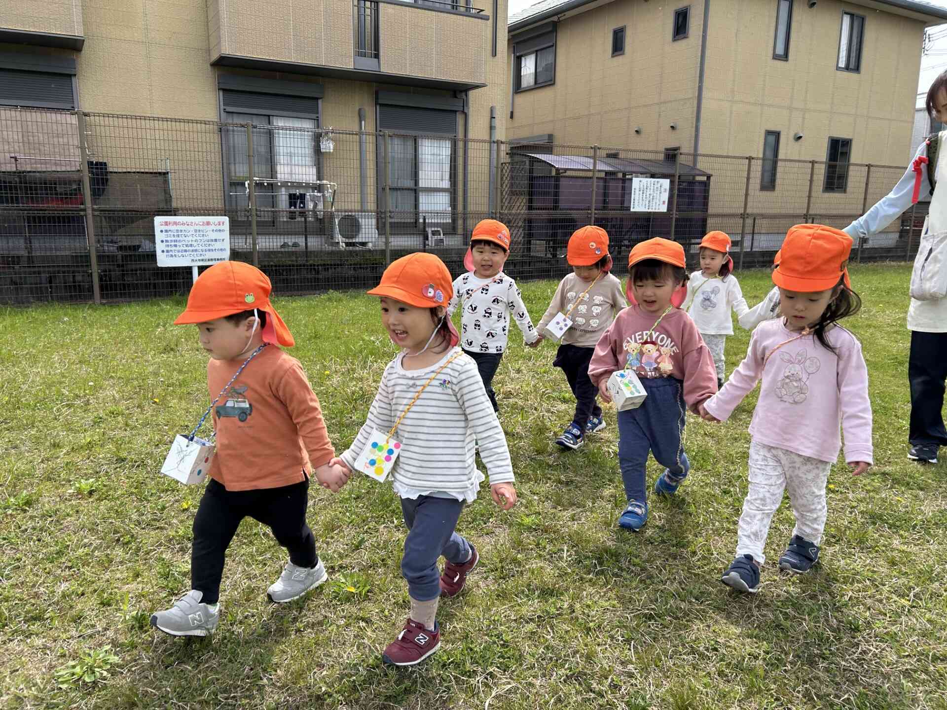 春探し〜2歳児〜