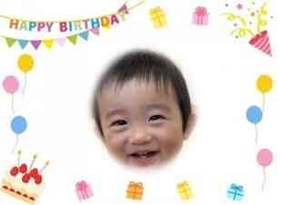 １歳のお誕生日おめでとう！