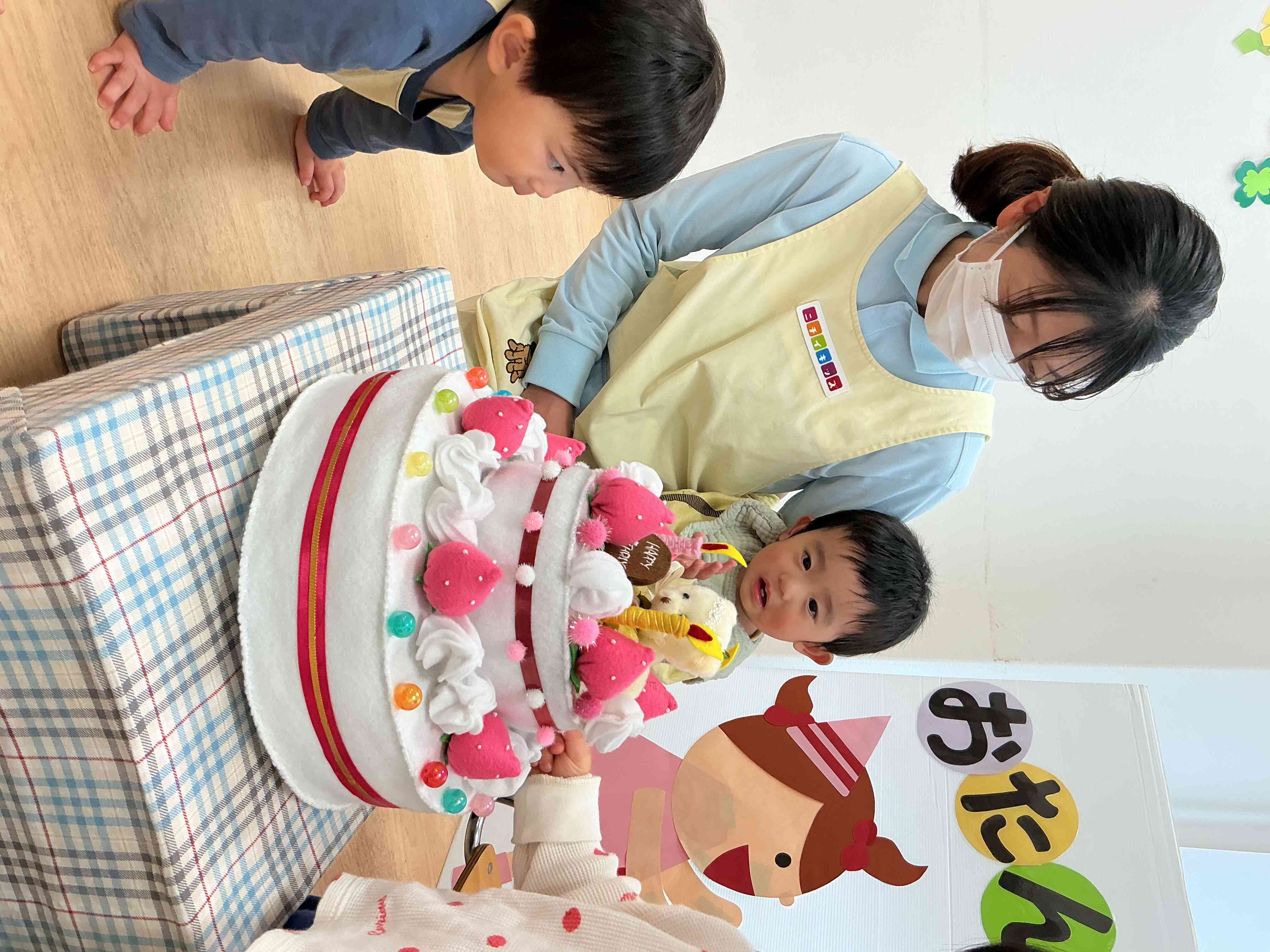 4月のお誕生日会