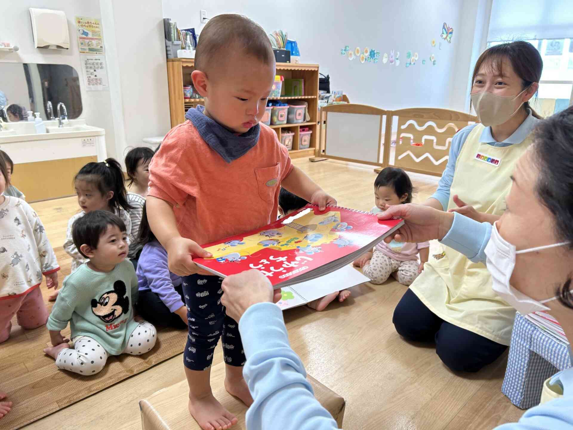 修了式〜0、１歳児〜