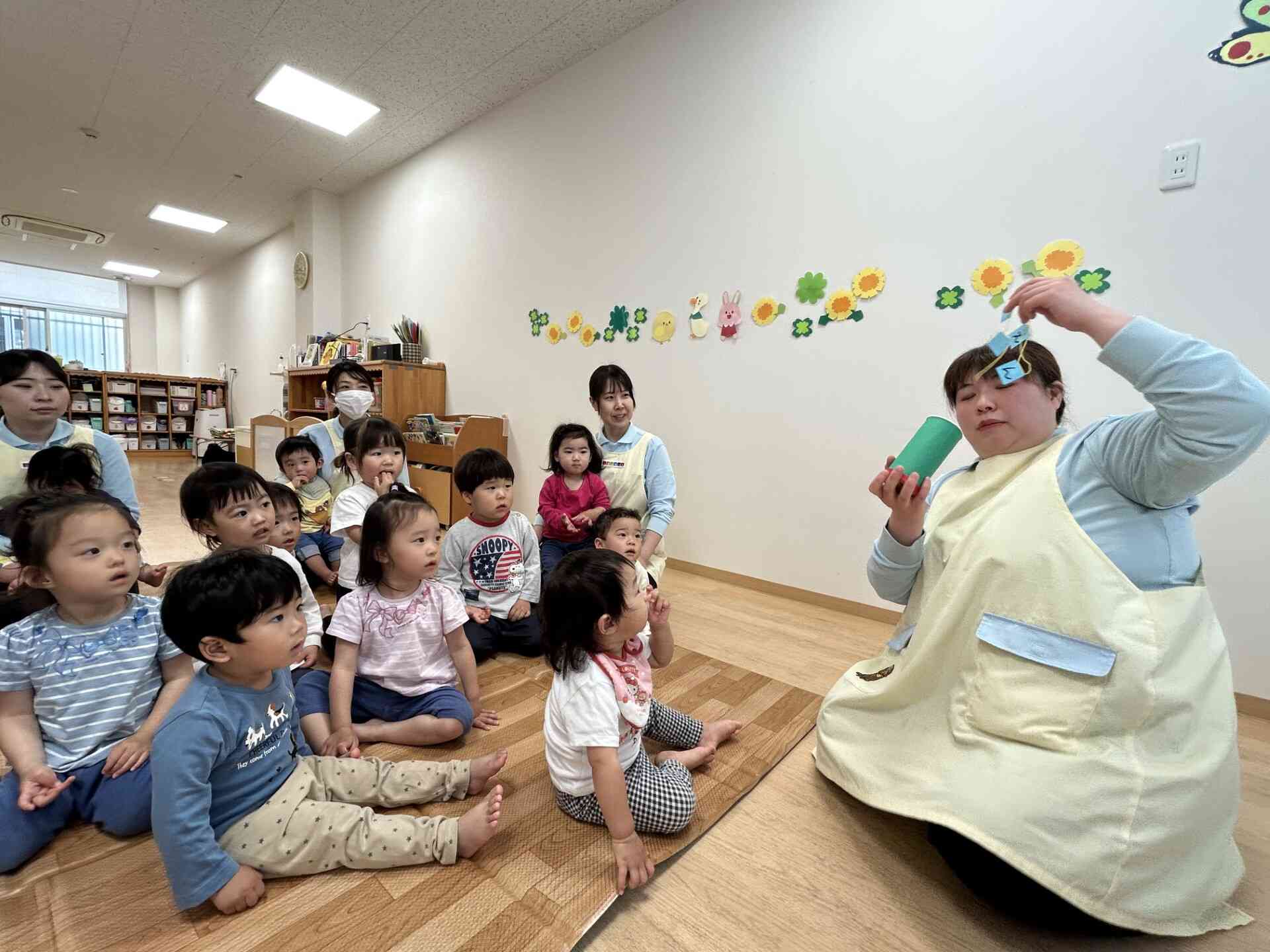 おめでとう会