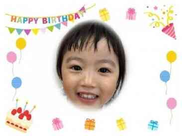 3歳のお誕生日おめでとう!