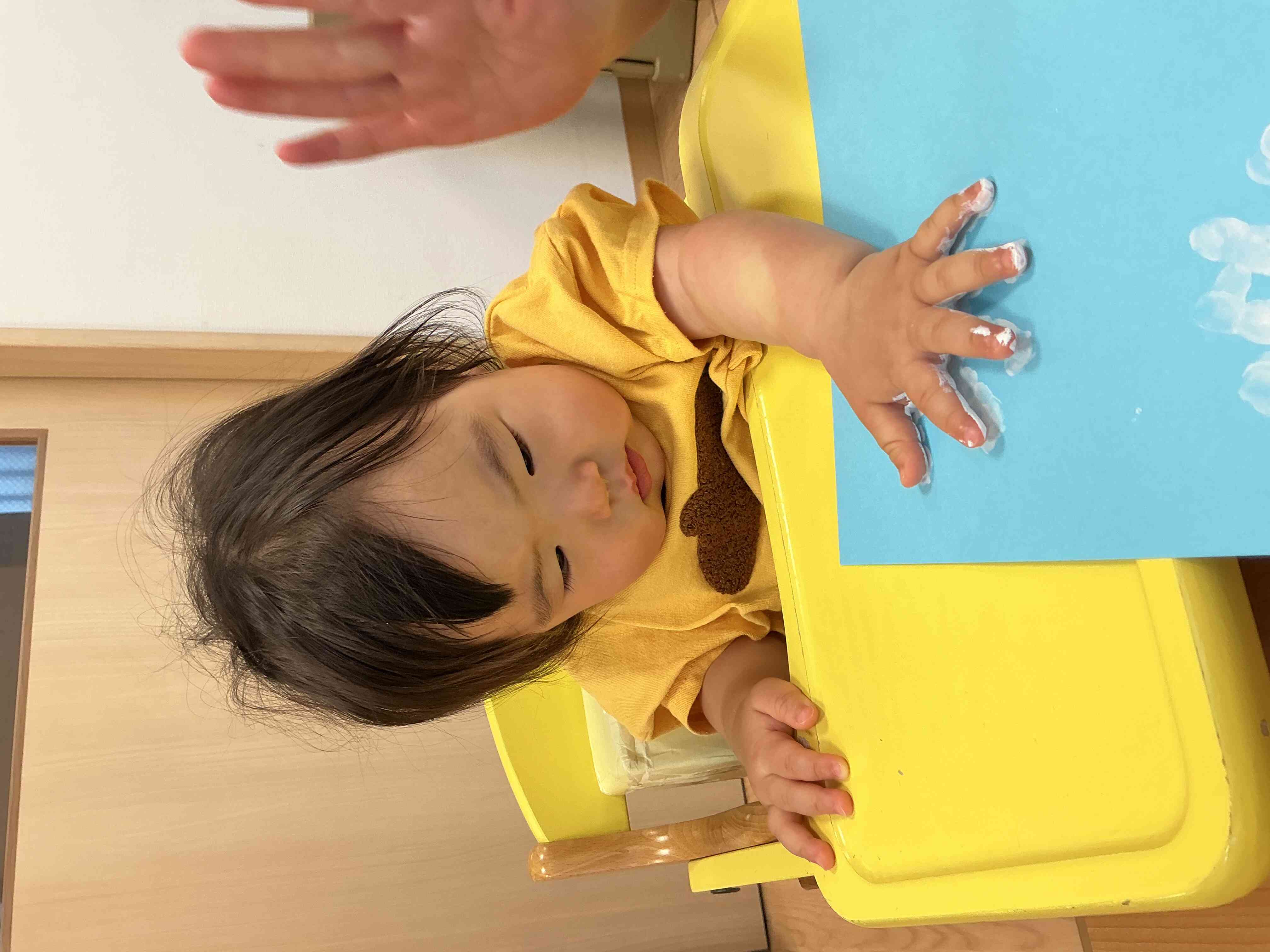 先生とぺったん!