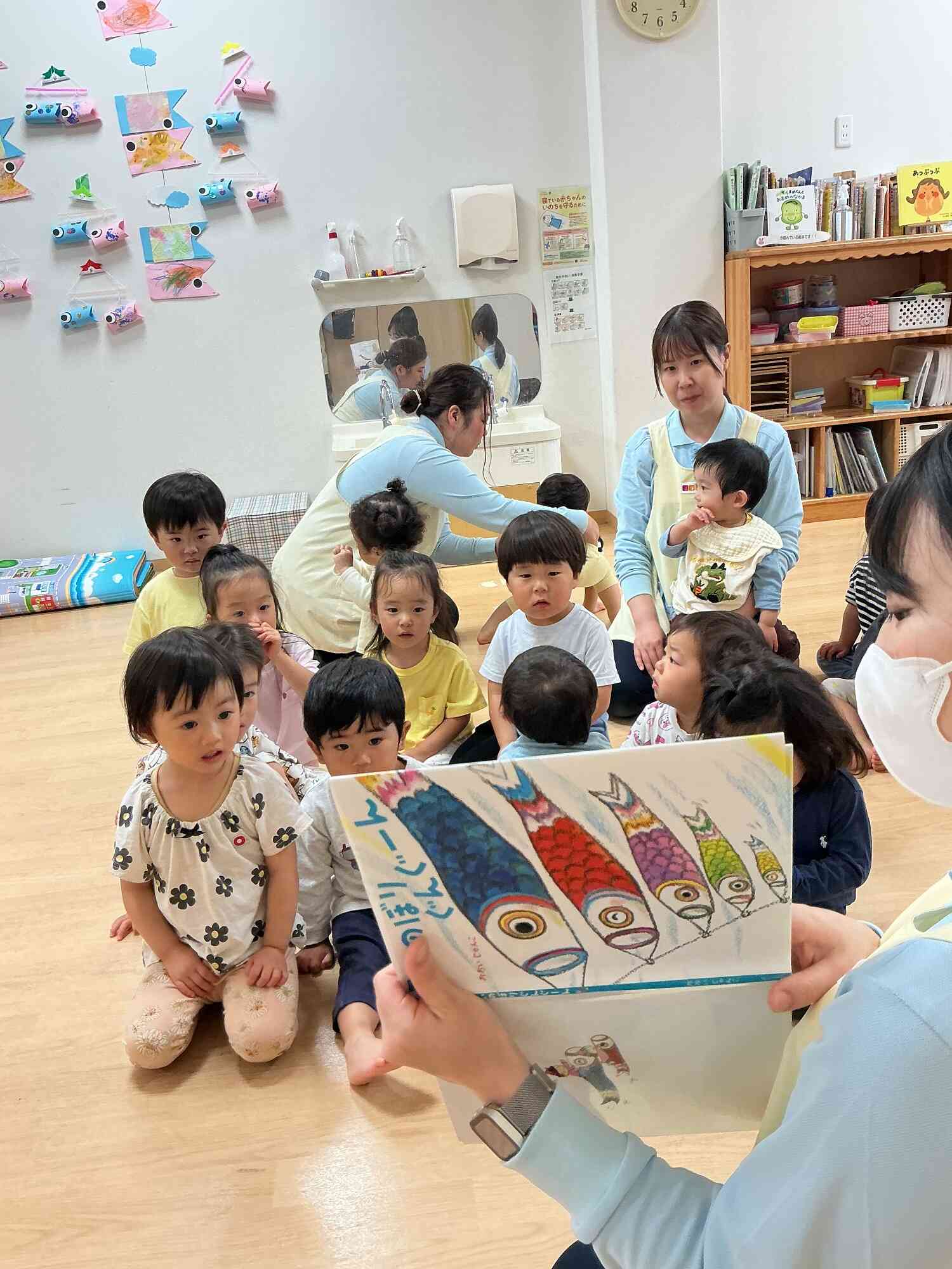 子どもの日の集い〜全クラス〜