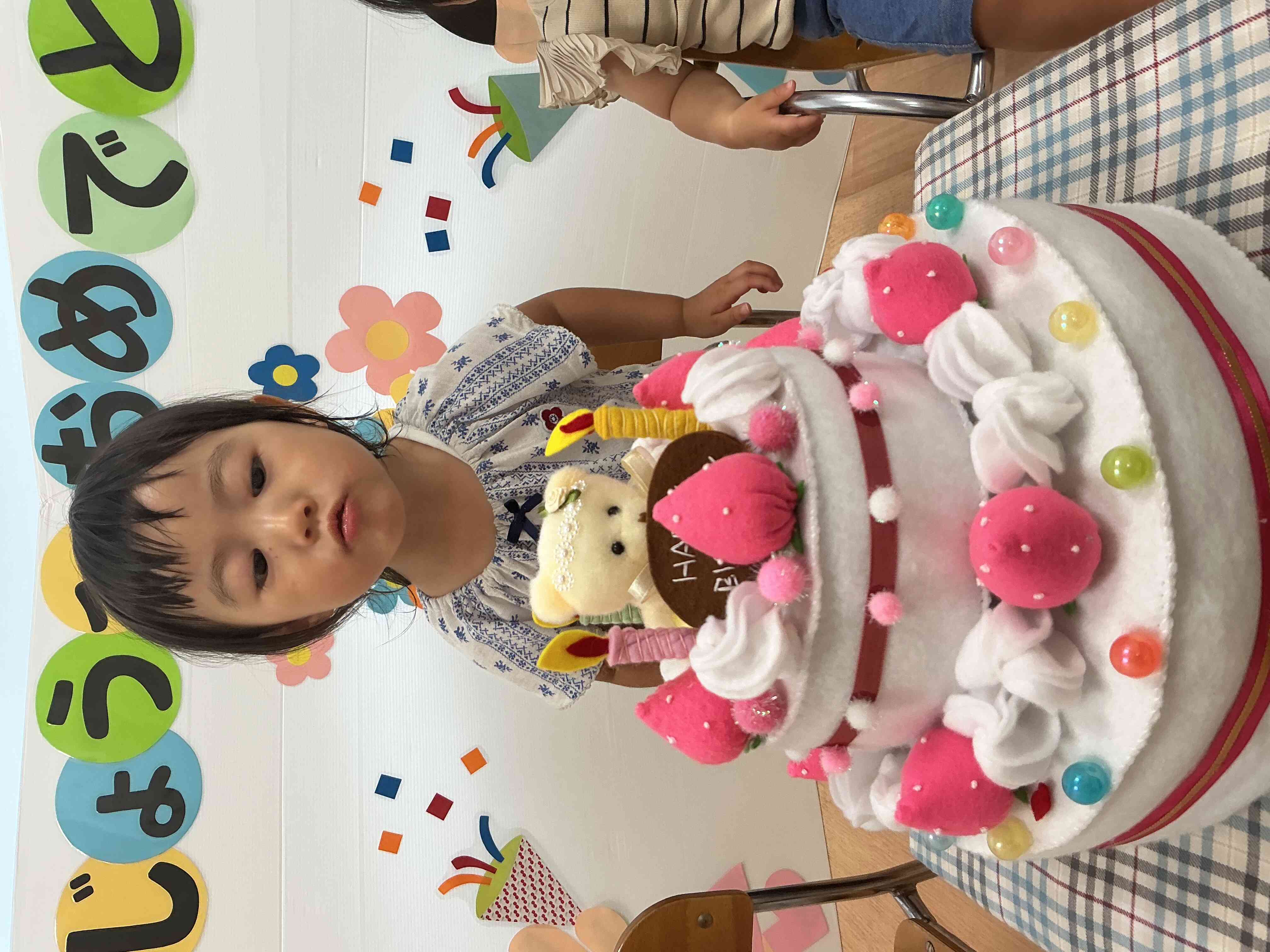 5月のお誕生日会
