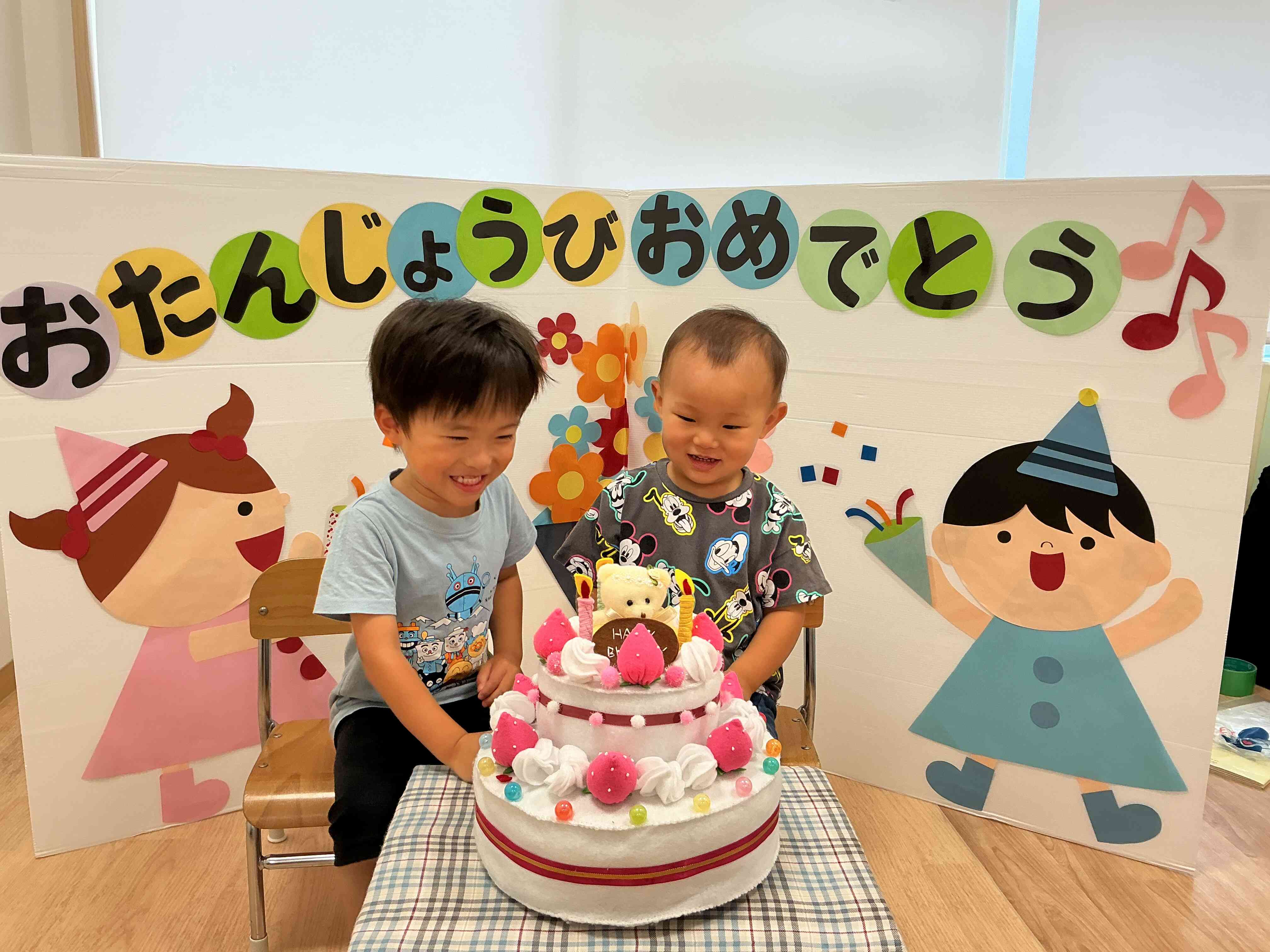 6月のお誕生日会